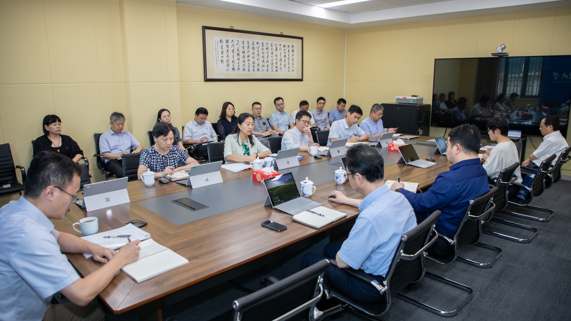 党纪学习教育总结大会 - 副本.jpg