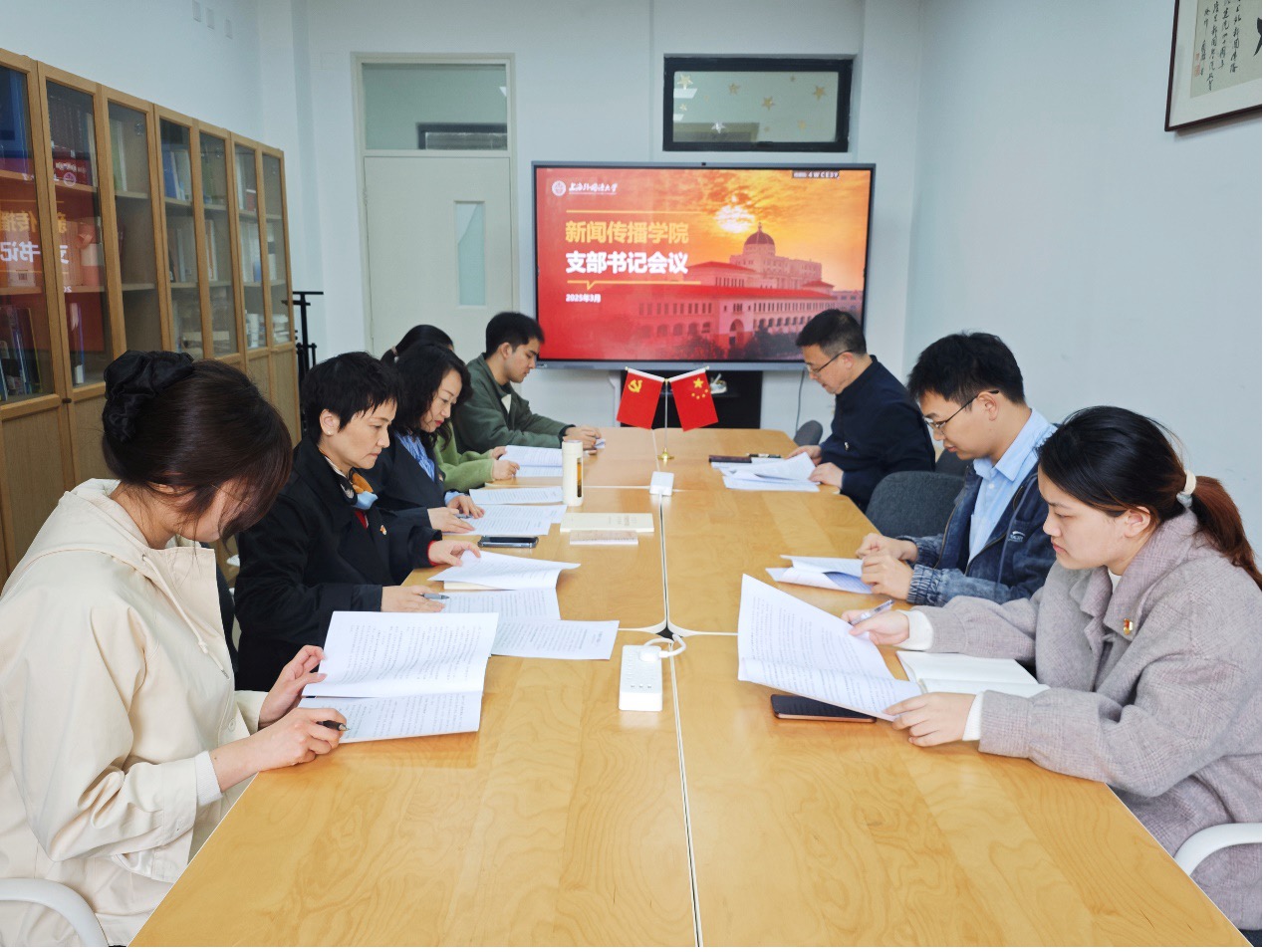 图片 2.jpg