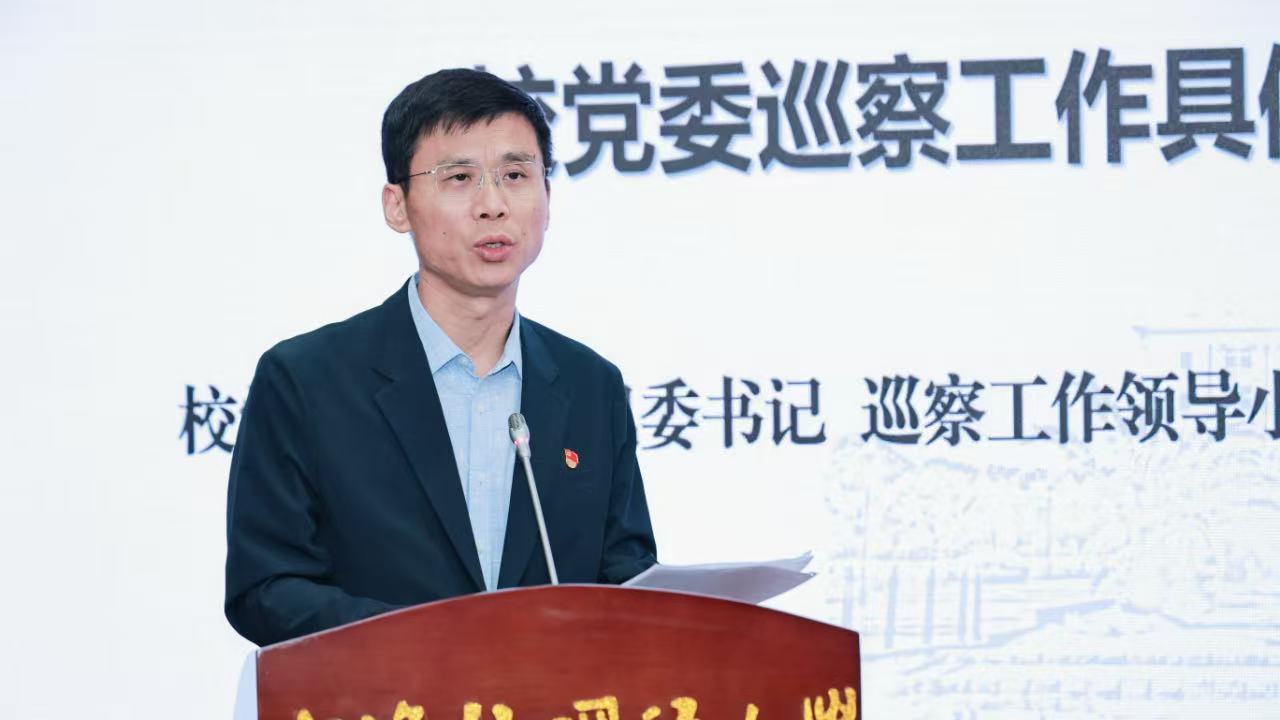 吴书记.jpg