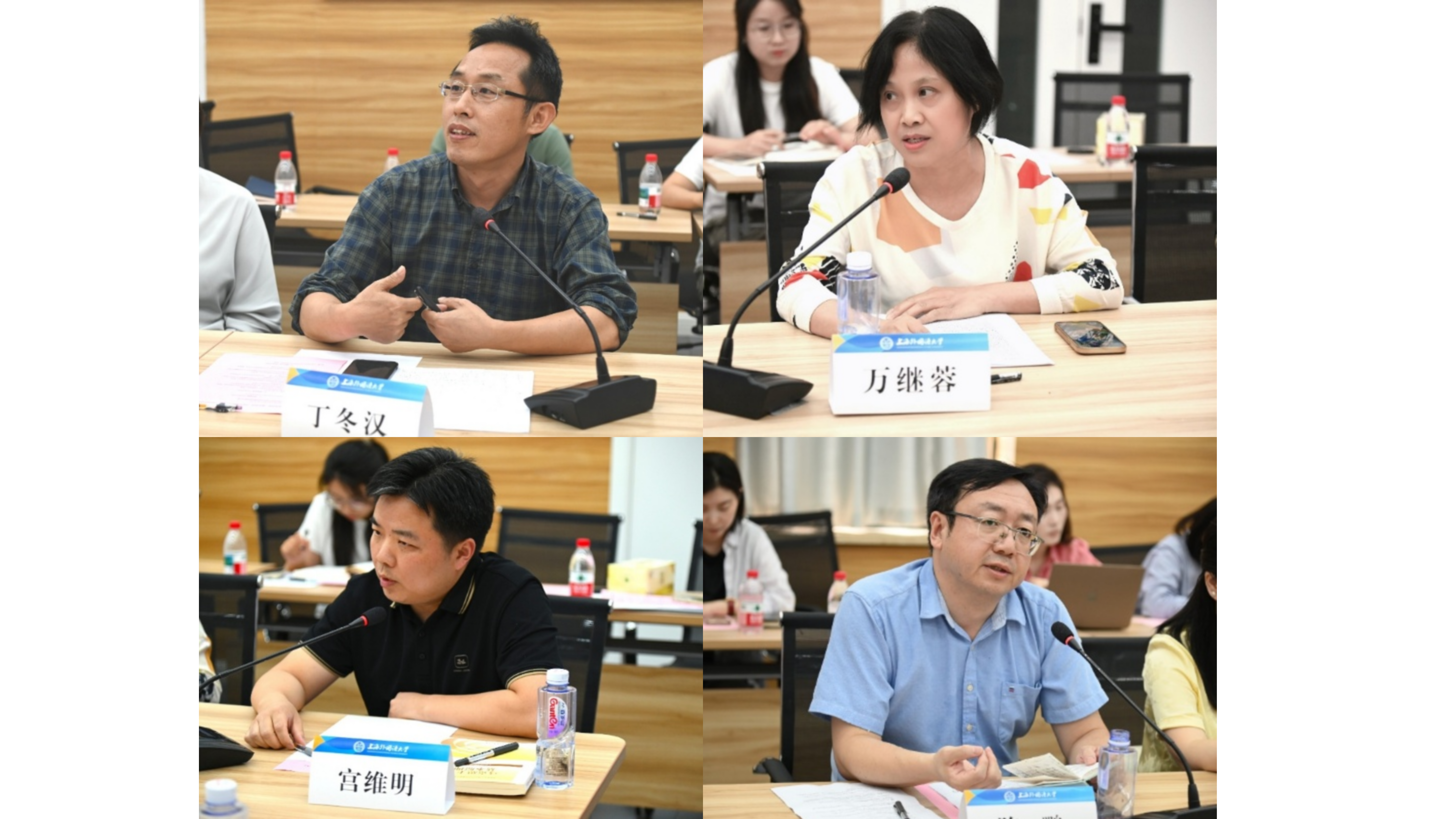 新建 PPTX 演示文稿_02.png