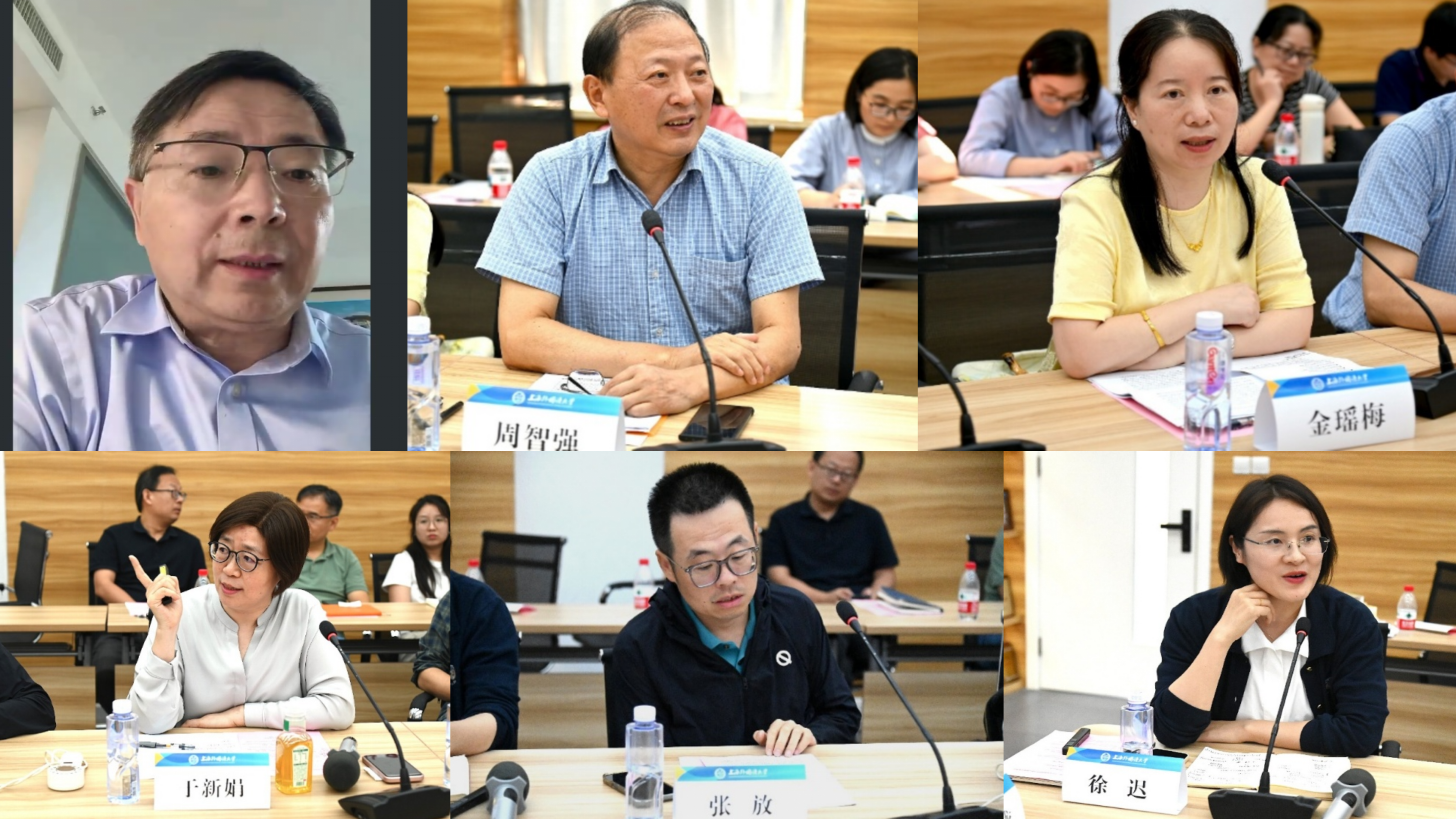 新建 PPTX 演示文稿_01.png