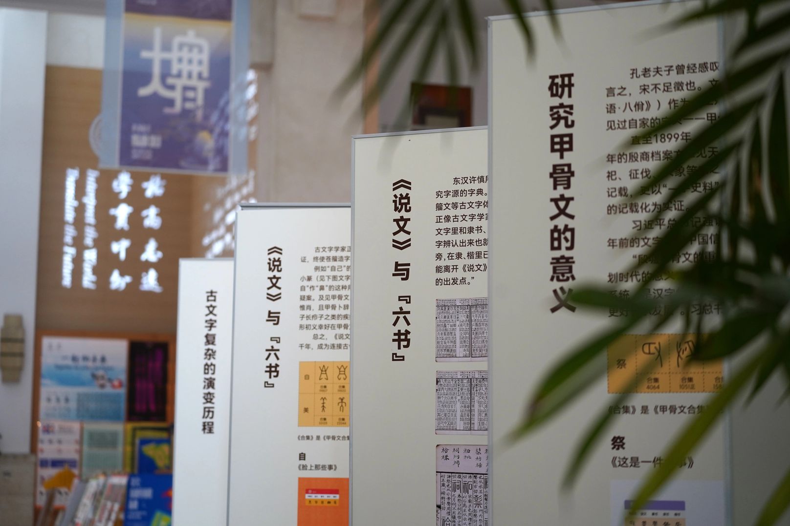 微信图片_20250424145334.jpg
