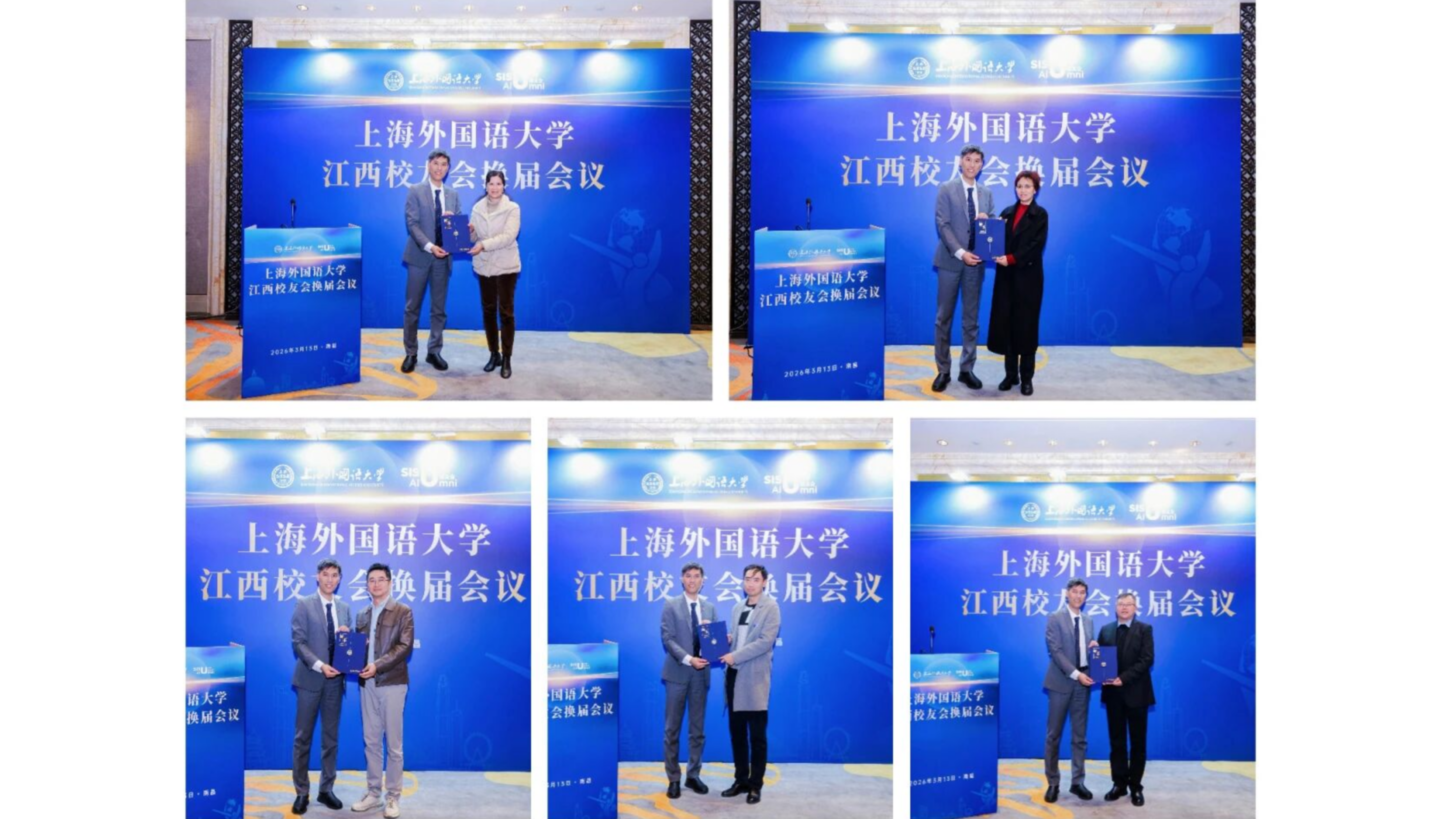 新建 PPT 演示文稿_02.png