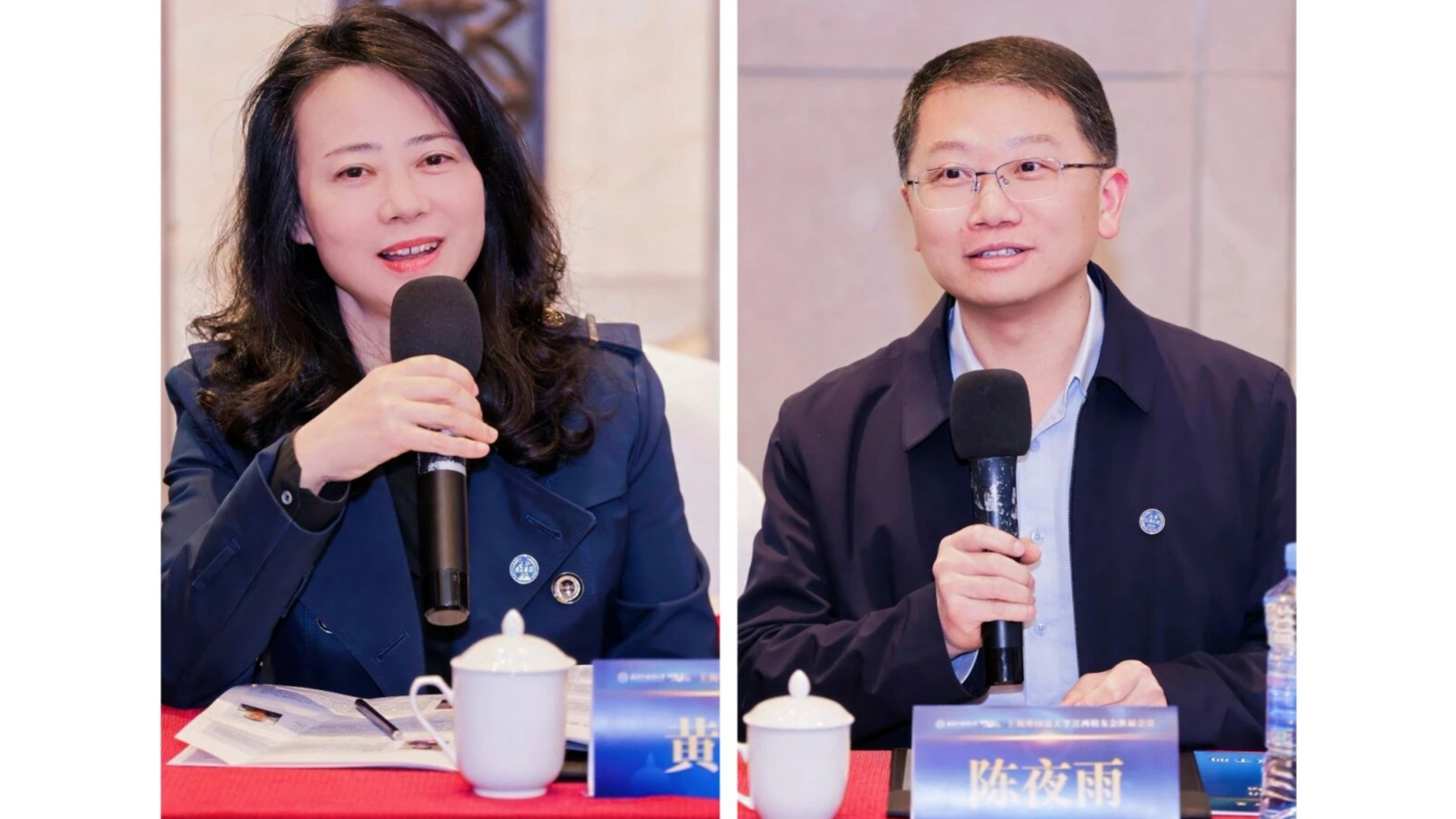 新建 PPT 演示文稿_05.png