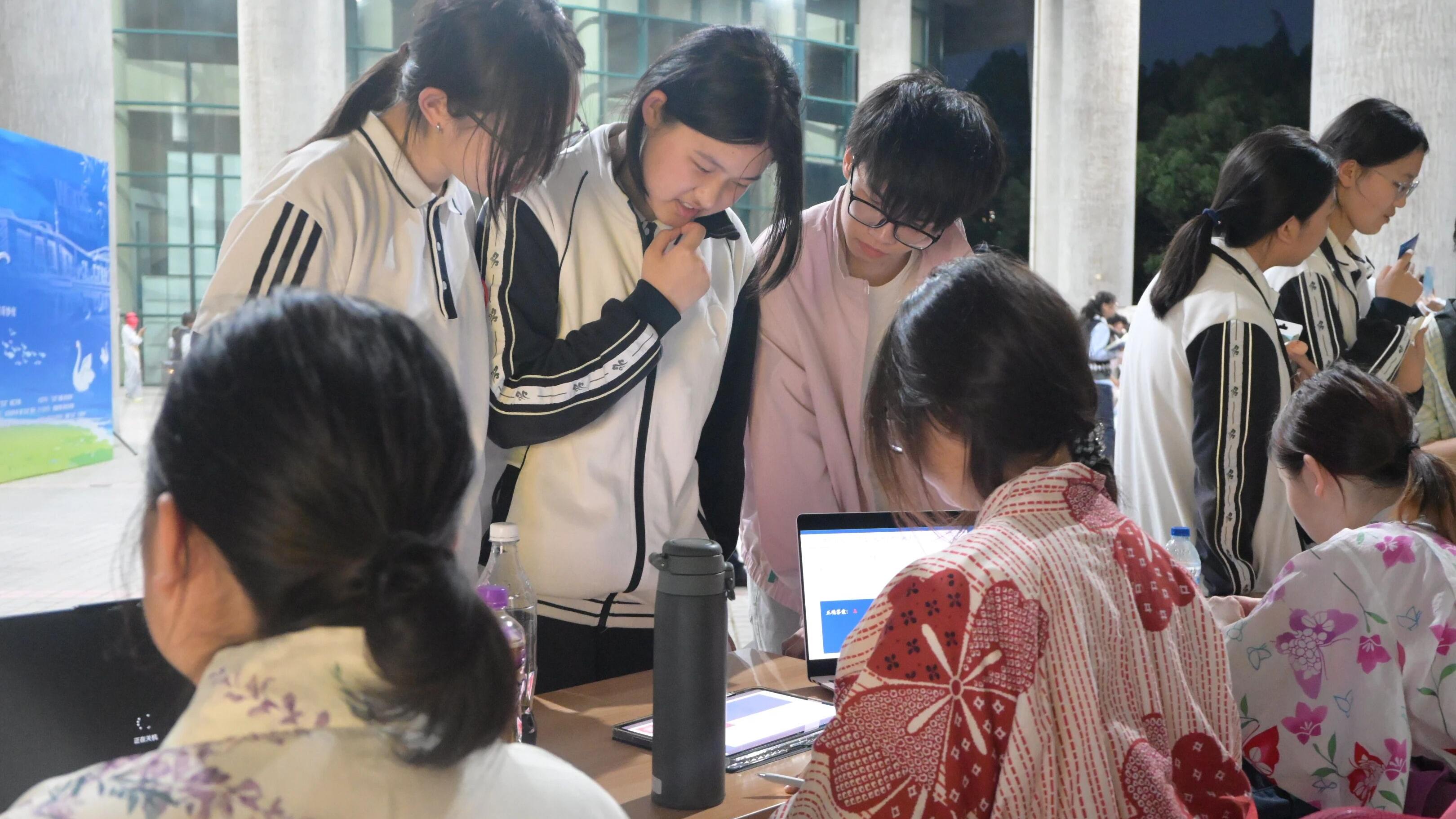 日本文化经济学院.jpg
