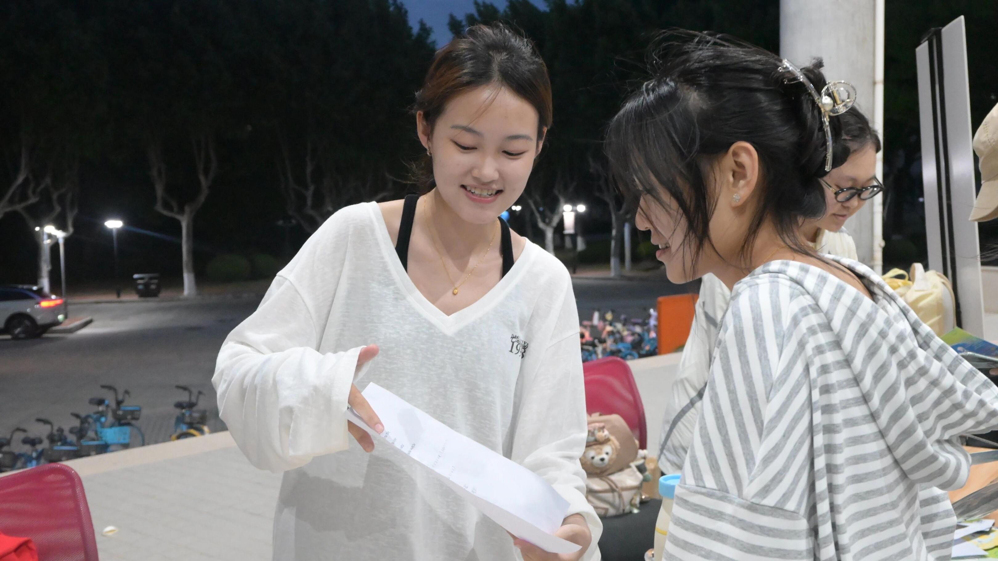 俄罗斯东欧中亚学院.jpg