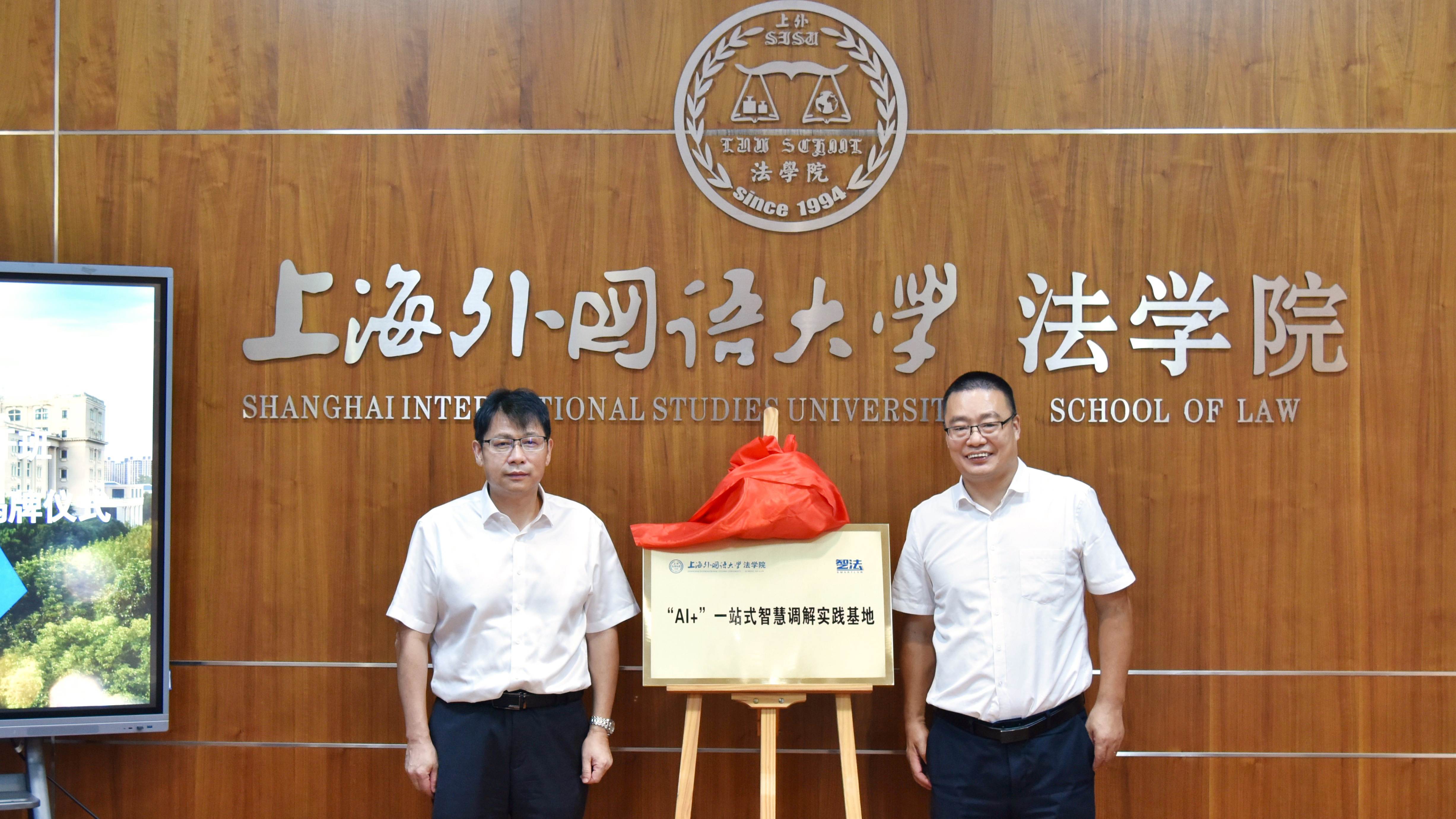 微信图片_20260917145029_164_16_副本.jpg2.jpg