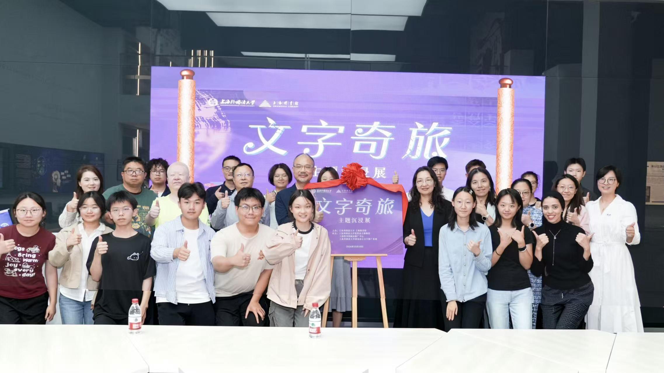 微信图片_20261010180416_129_637.jpg