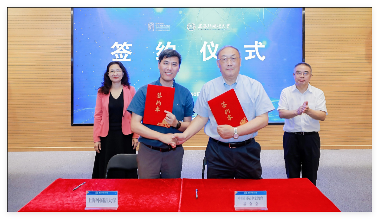 QQ20260701-134457.png