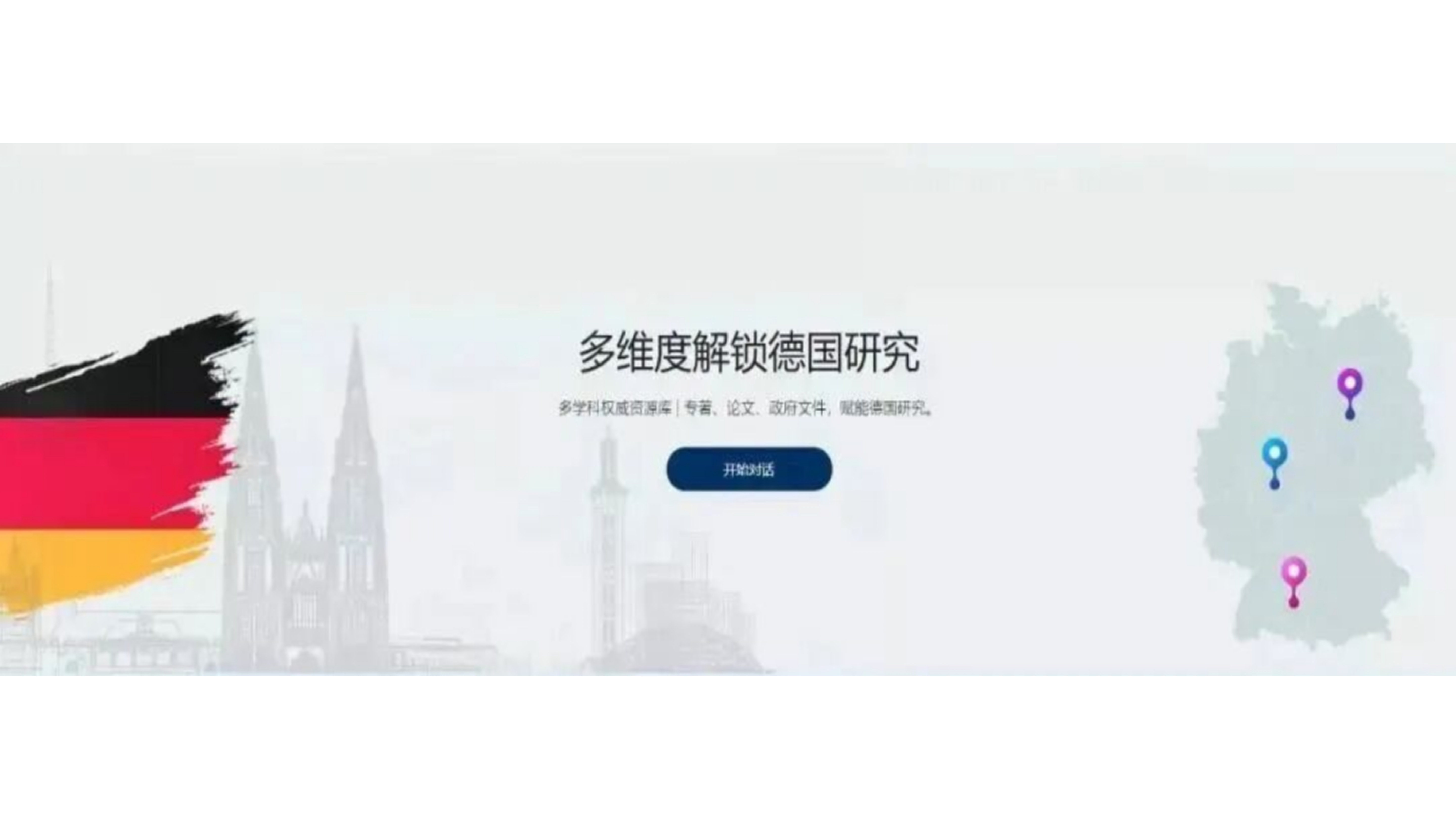 新建 PPTX 演示文稿_04.png