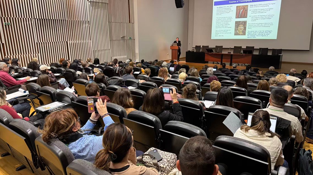 3. 20260402 希腊亚里士多德大学孔子学院 第一会场 第七届CLC大会.jpg