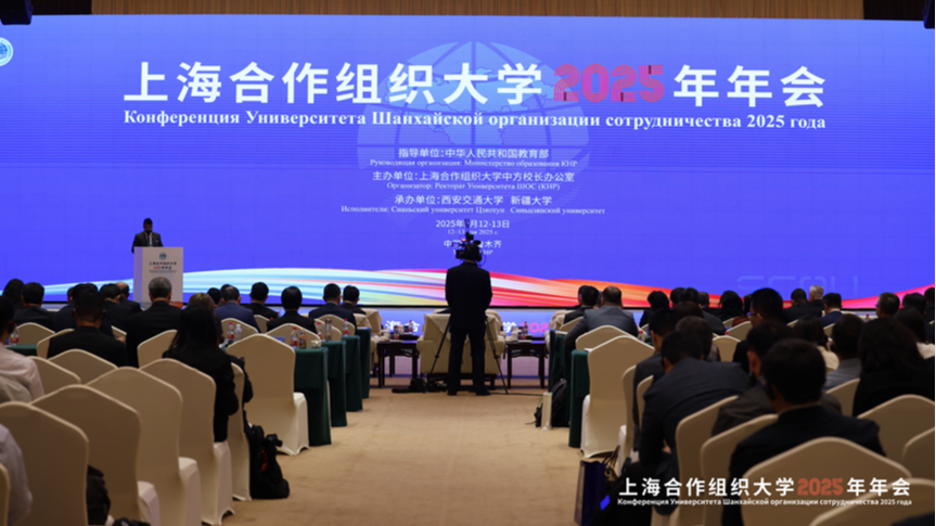 微信图片_20250517102824.png