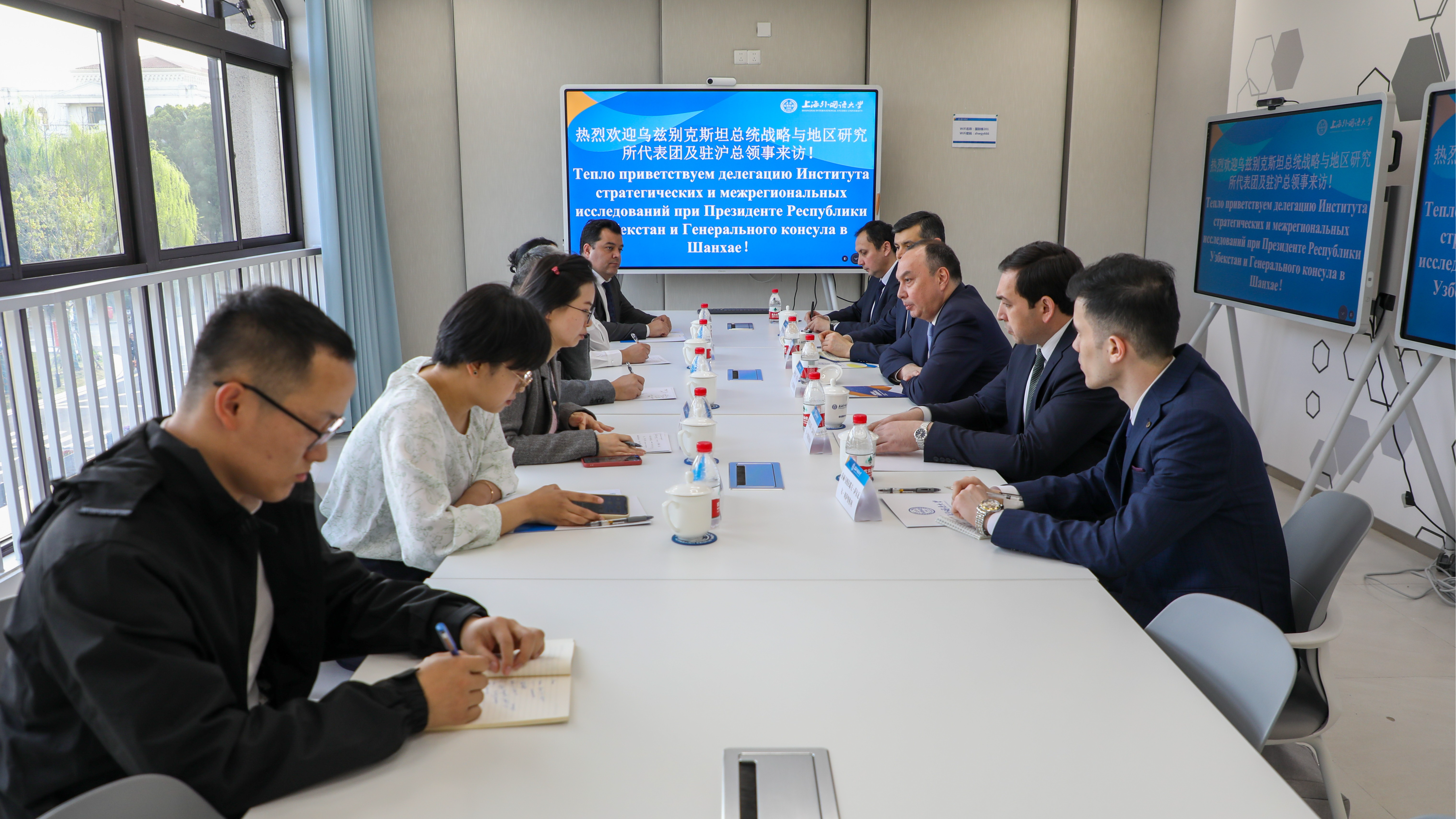 微信图片_20250327133943(1).jpg