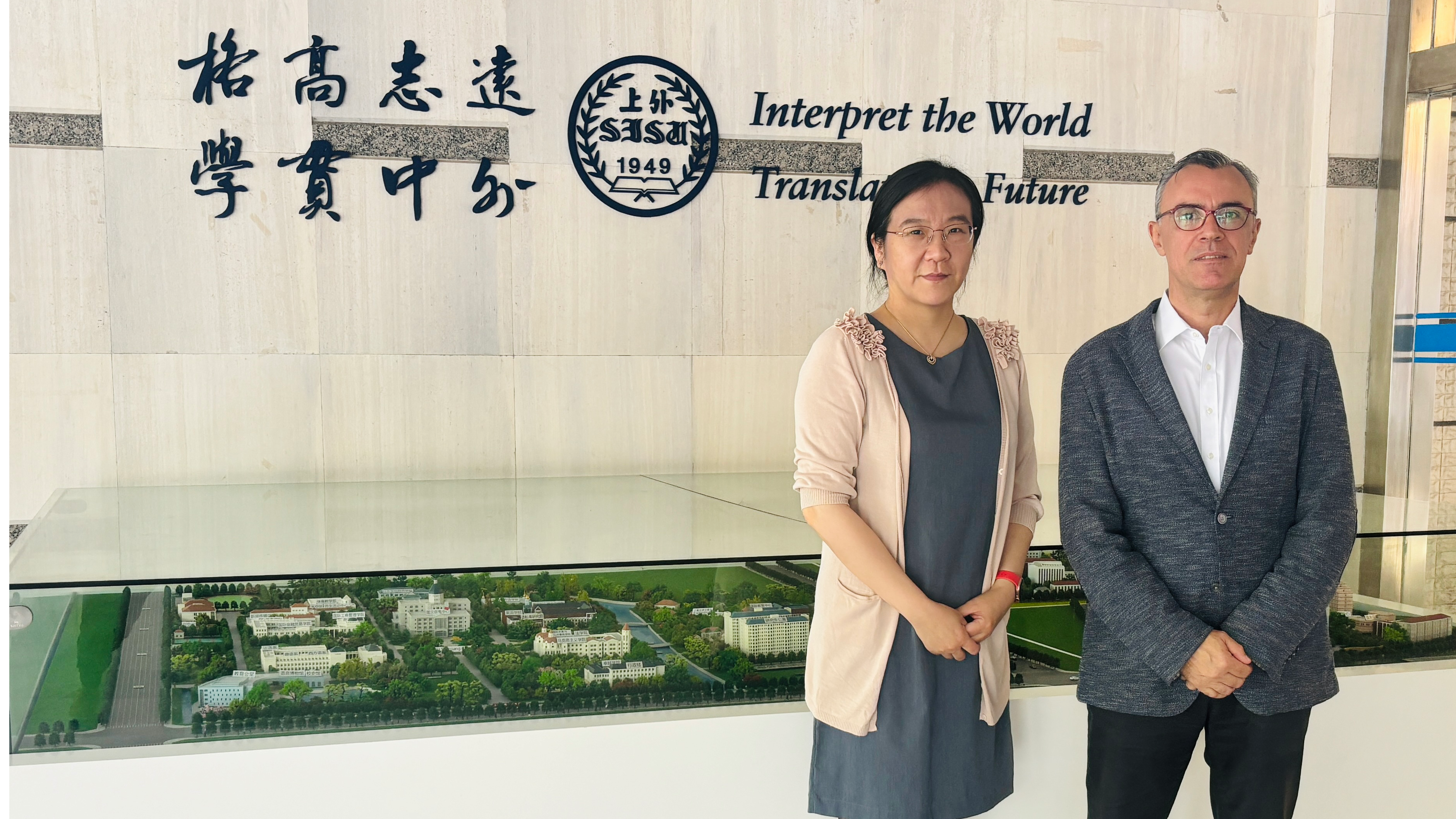 澳门城市大学商学院院长来访