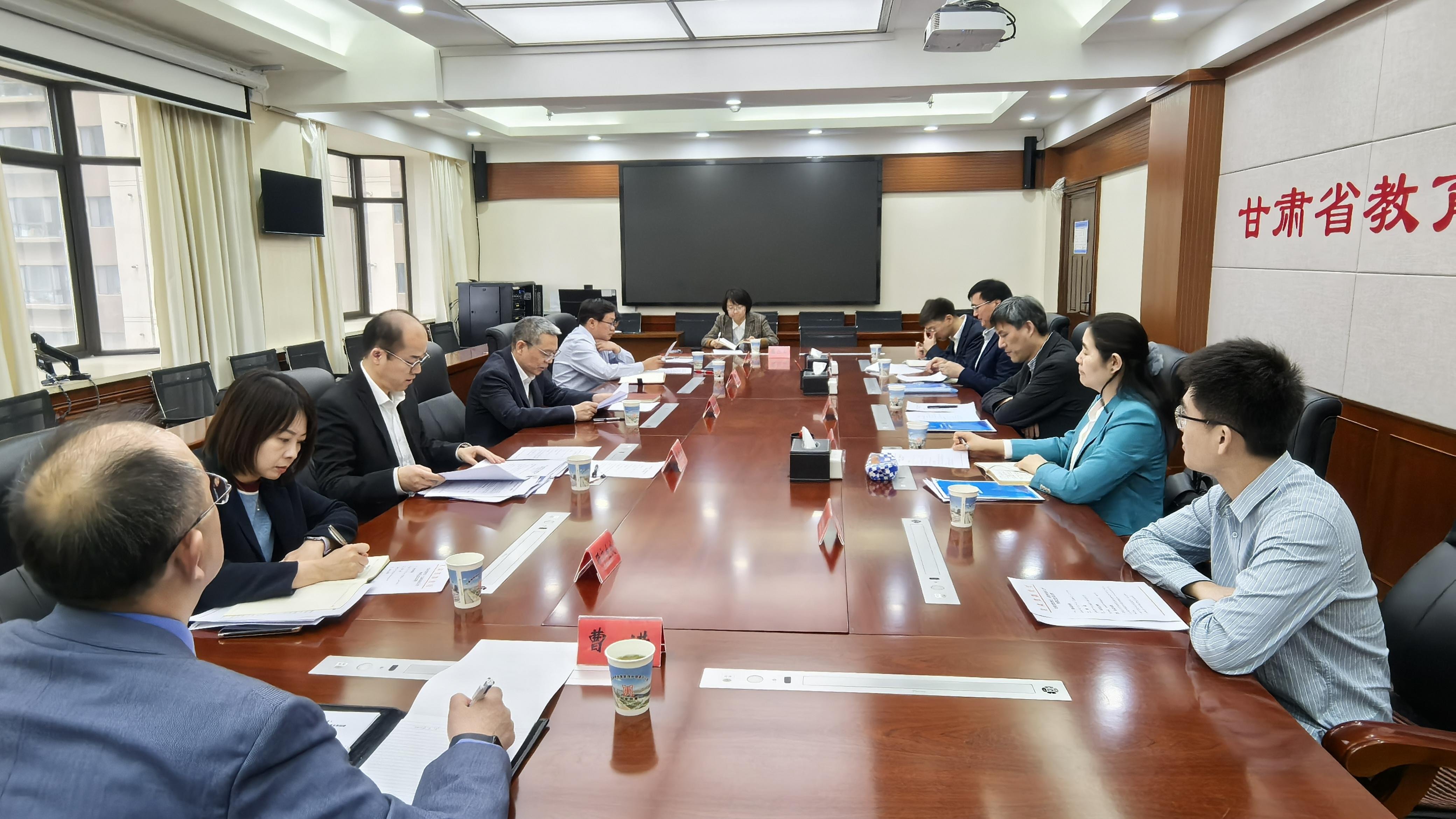 上海外国语大学校长孟钟捷一行赴甘肃省教育厅调研交流