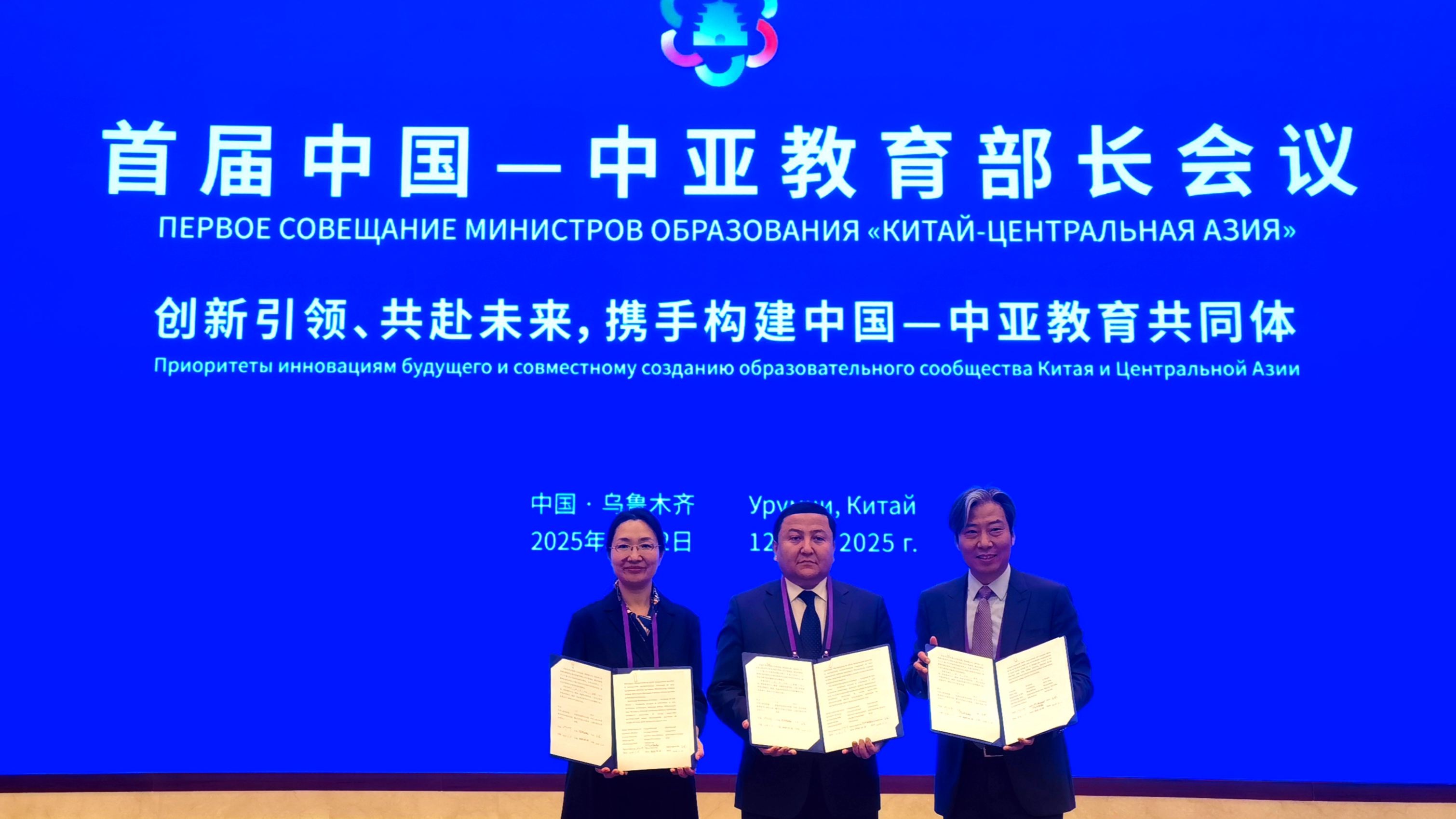 语合中心与乌兹别克斯坦撒马尔罕国立外国语学院、上海外国语大学就合作建立中国-乌兹别克斯坦文明互鉴研究中心签署谅解备忘录
