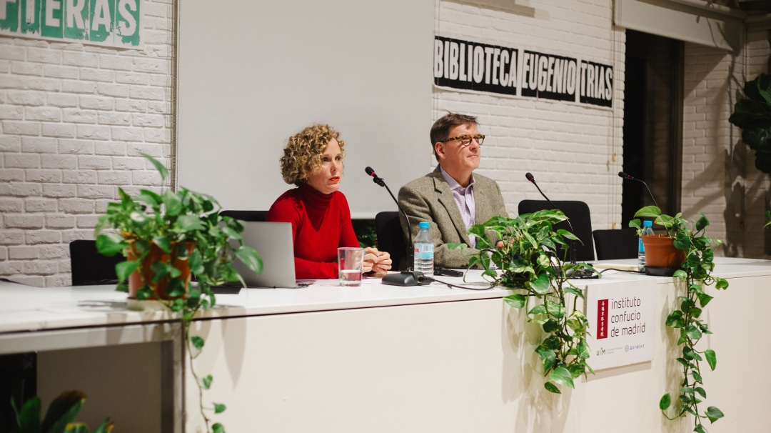 西班牙马德里孔子学院举办第十七场“阅读中国”读书会