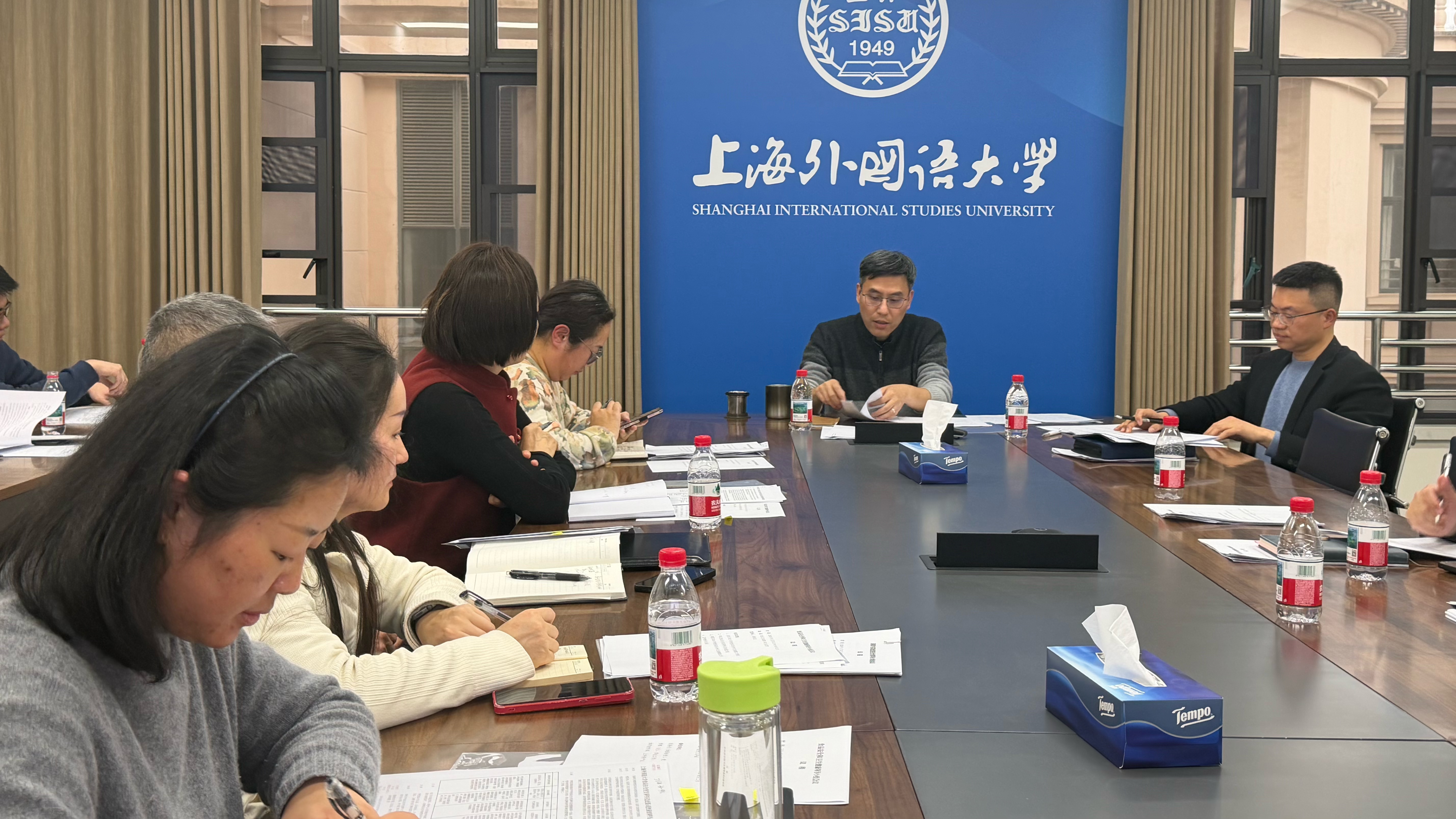 上海外国语大学2026年食品安全和卫生健康工作领导小组工作会议召开