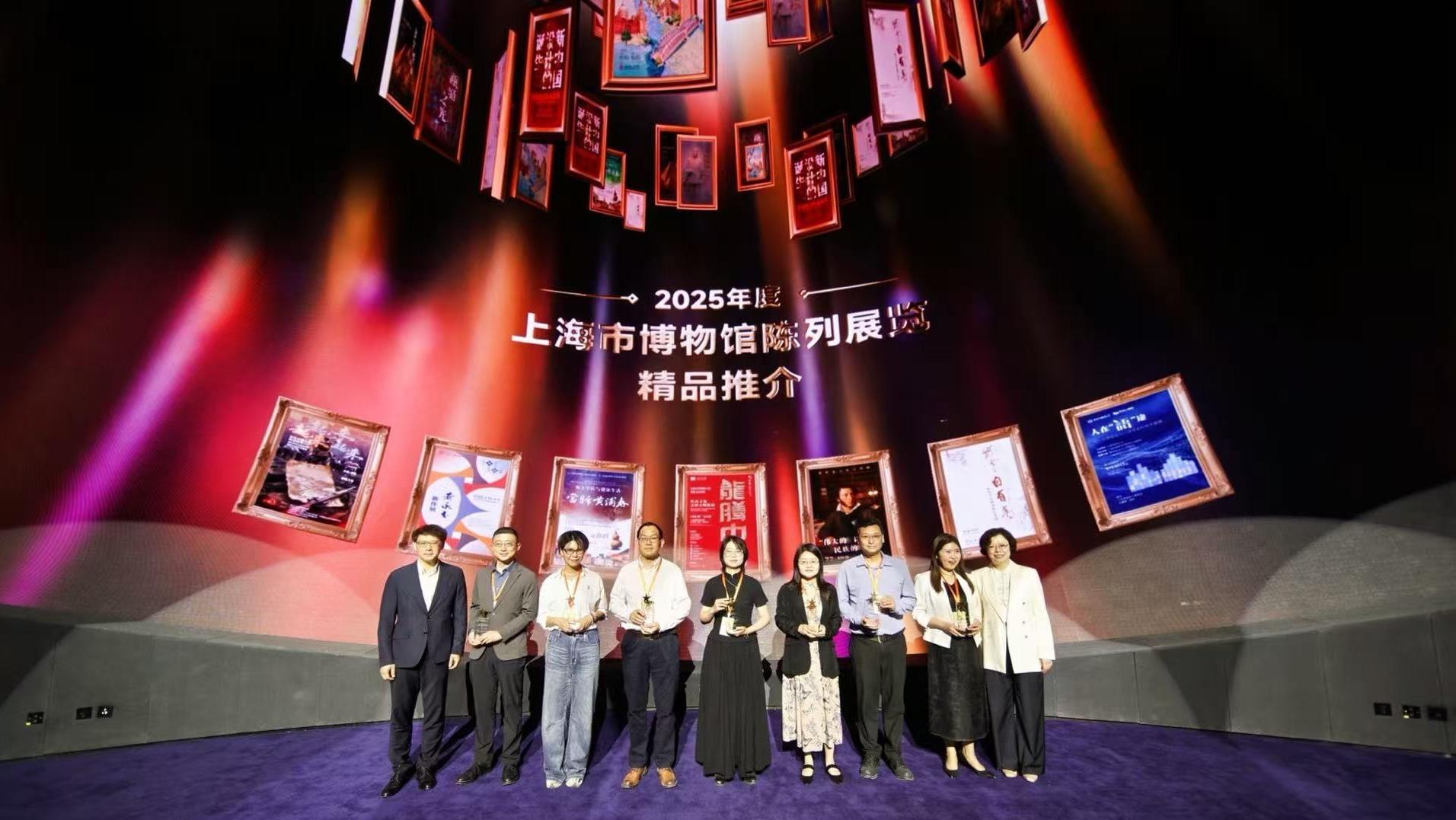 上外世界语言博物馆荣获2025年度上海市博物馆陈列展览精品推介项目