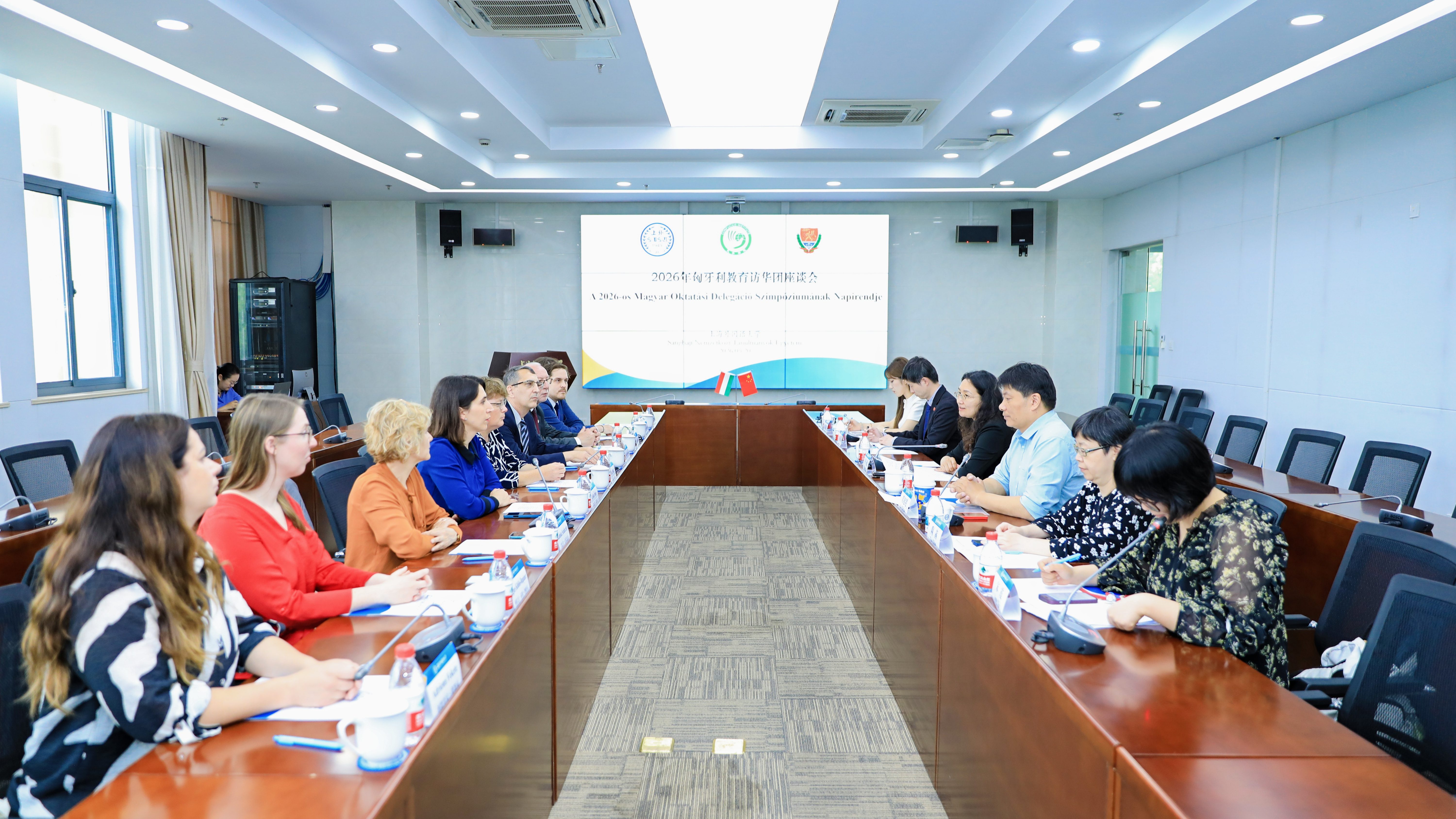 匈牙利教育访华团一行到访上海外国语大学