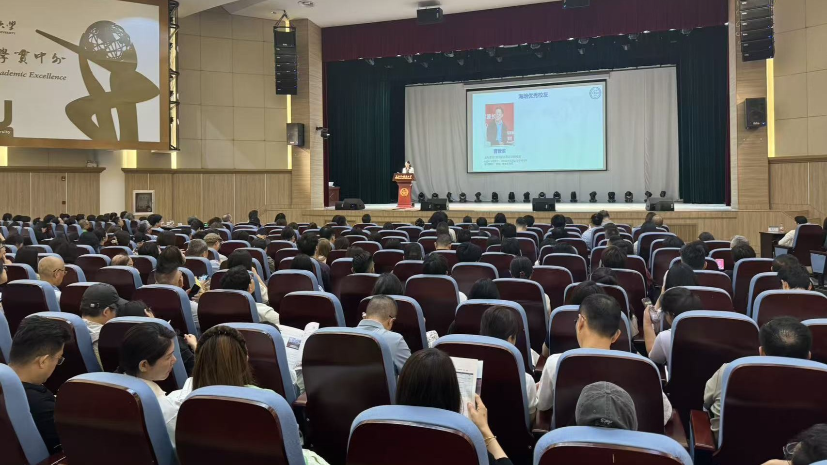 上外国际本科2026年首场校园开放日&留学报告会 精彩回顾