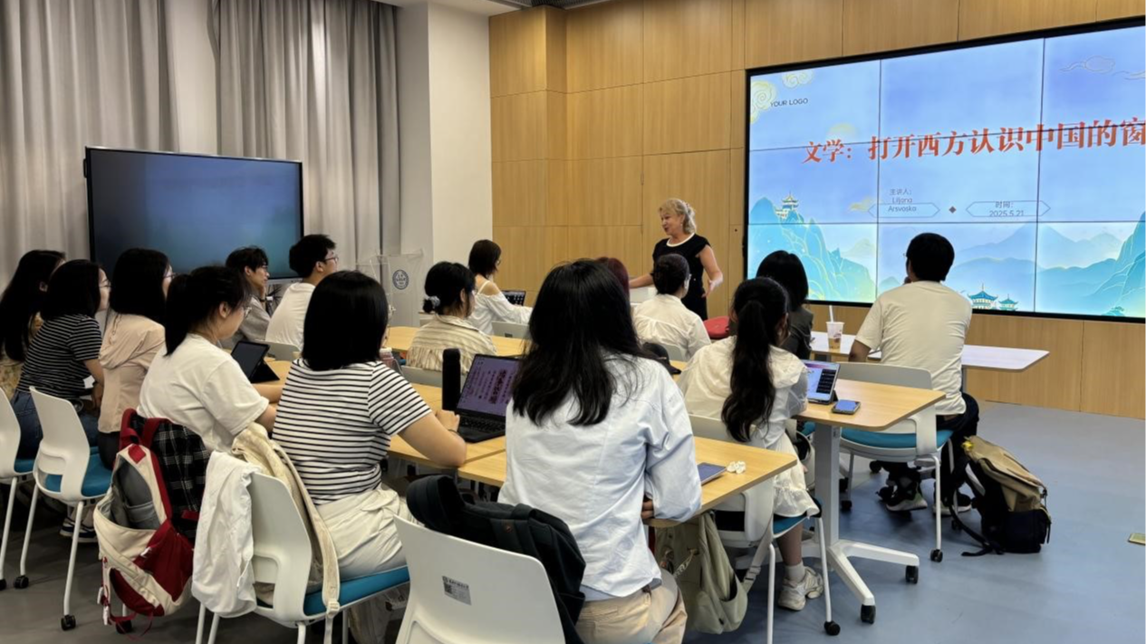 知名汉学家上外开讲：翻译与中国叙事