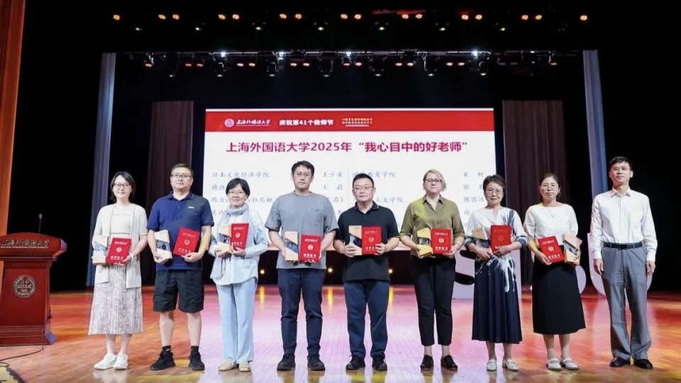 十四五巡礼 ┆ 铸魂强师筑根基 聚才赋能谱新篇