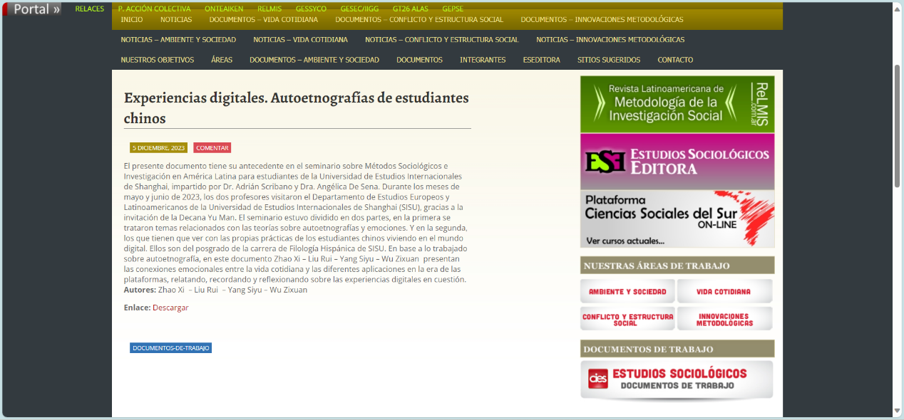 SISU-CLACSO系列西班牙语专业区域国别拉丁美洲研究重要实践成果发布