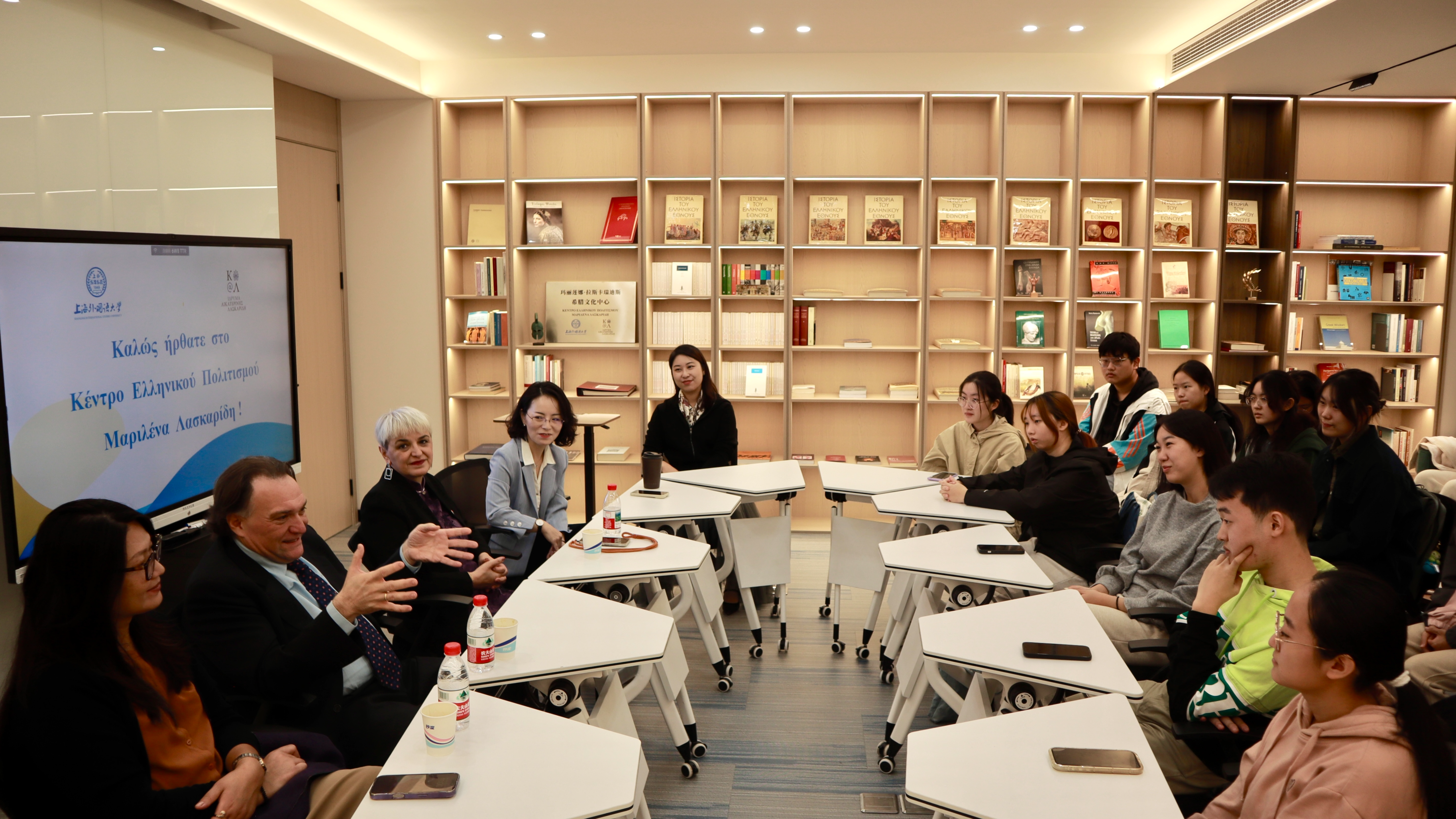 上外“玛丽莲娜·拉斯卡瑞迪斯”希腊文化中心开展中希文化交流活动