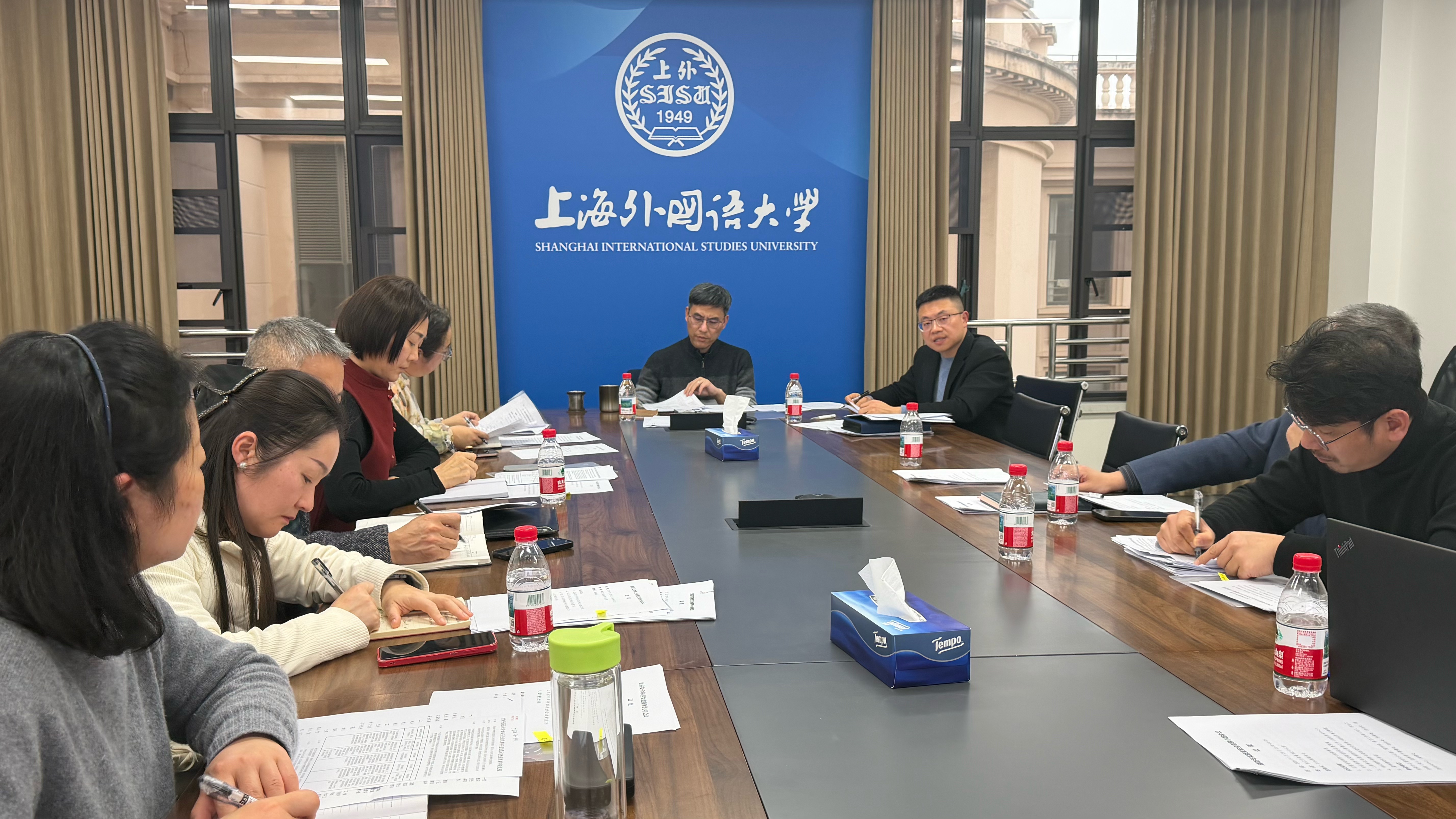 上海外国语大学2026年安全生产工作领导小组会议召开