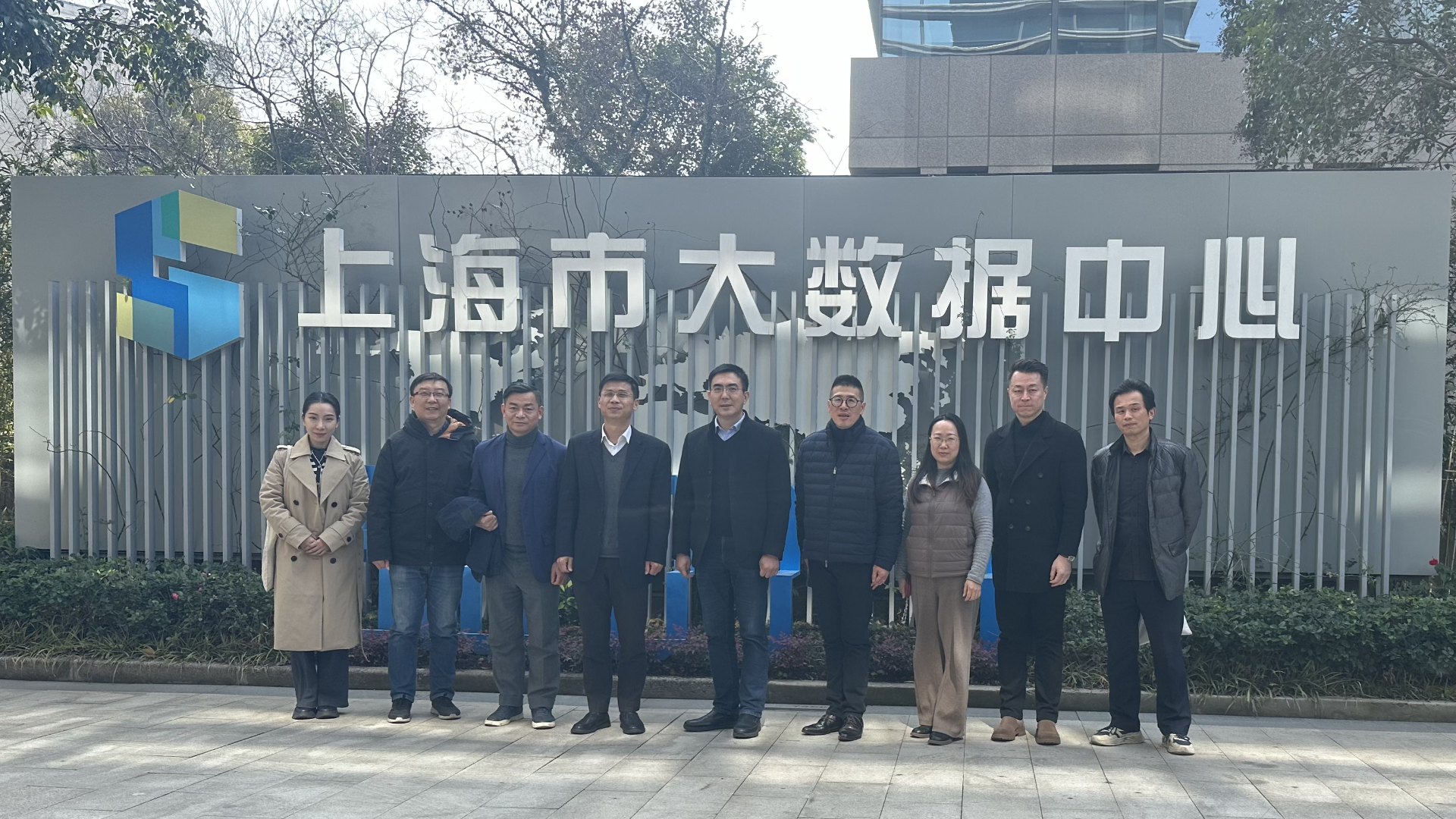 上外校领导带队走访上海市大数据中心