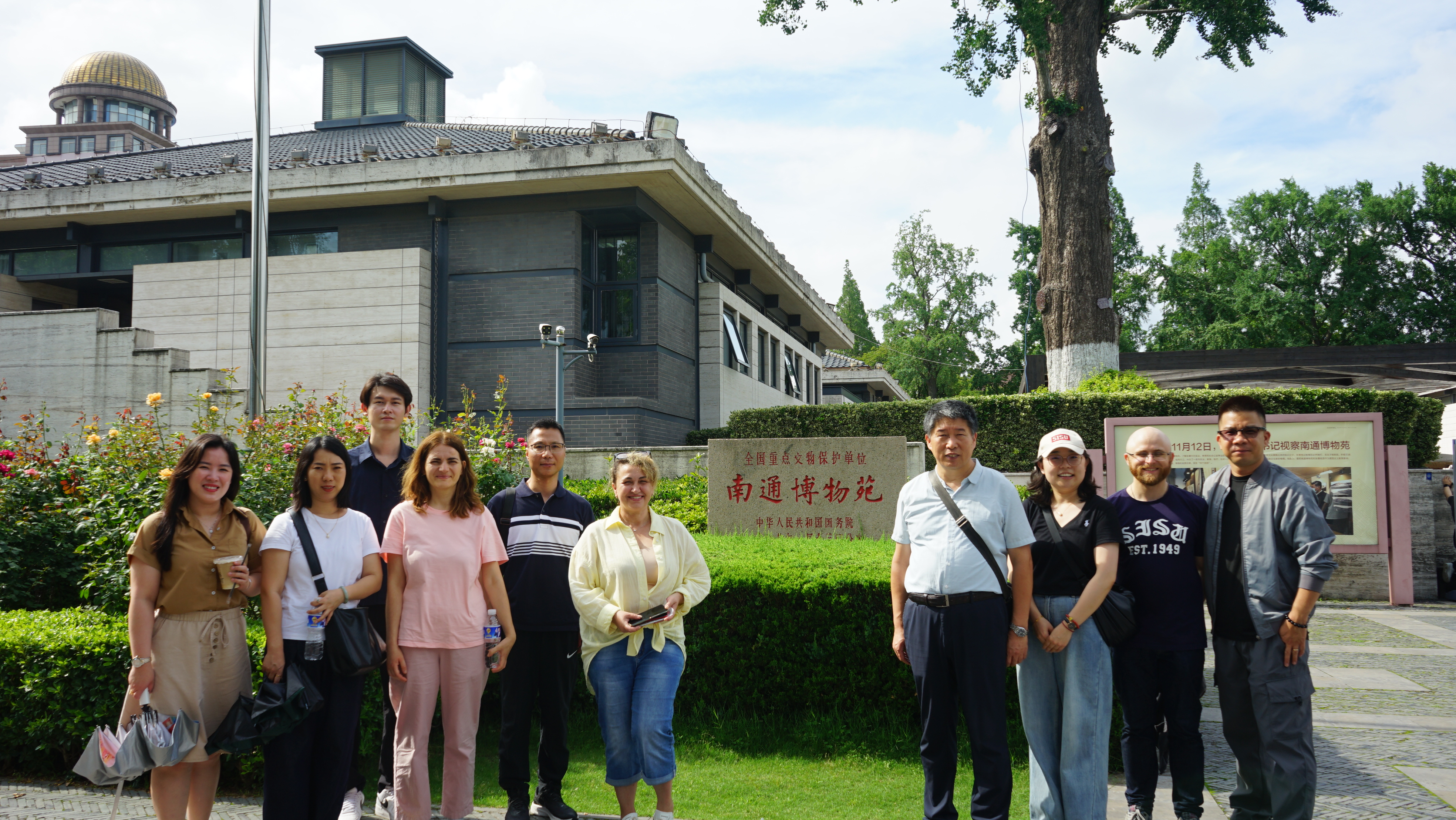 上海外国语大学“新汉学计划”博士师生江苏南通研修活动举行