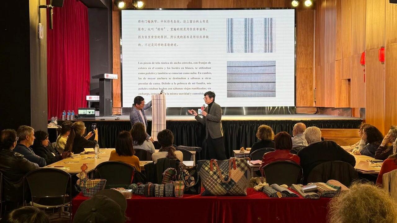 上外“非遗+语言”赋能非遗出海 松江布在西班牙续写丝路文明新篇