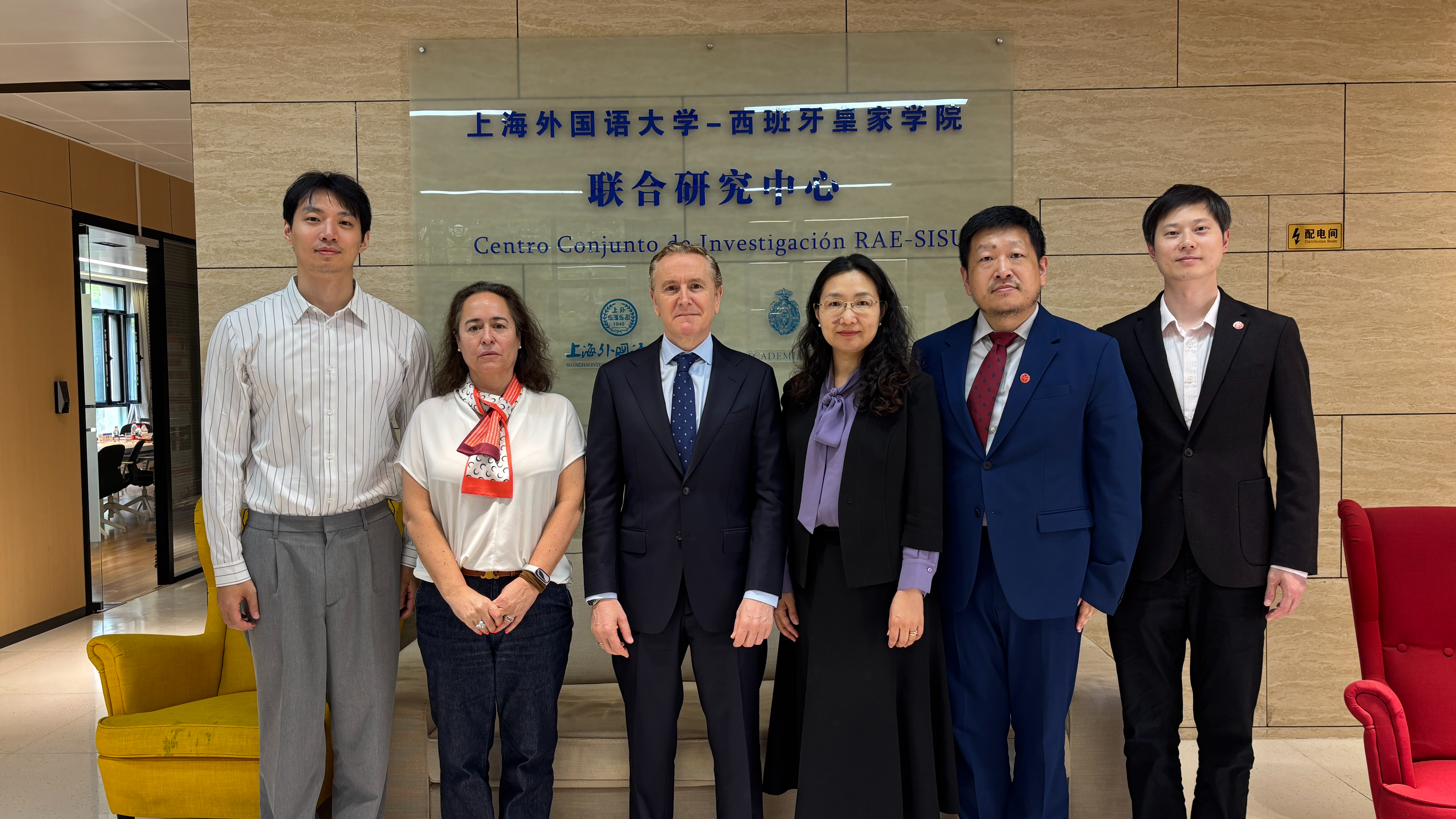 西班牙嘉理盖思律师事务所合伙人到访上外