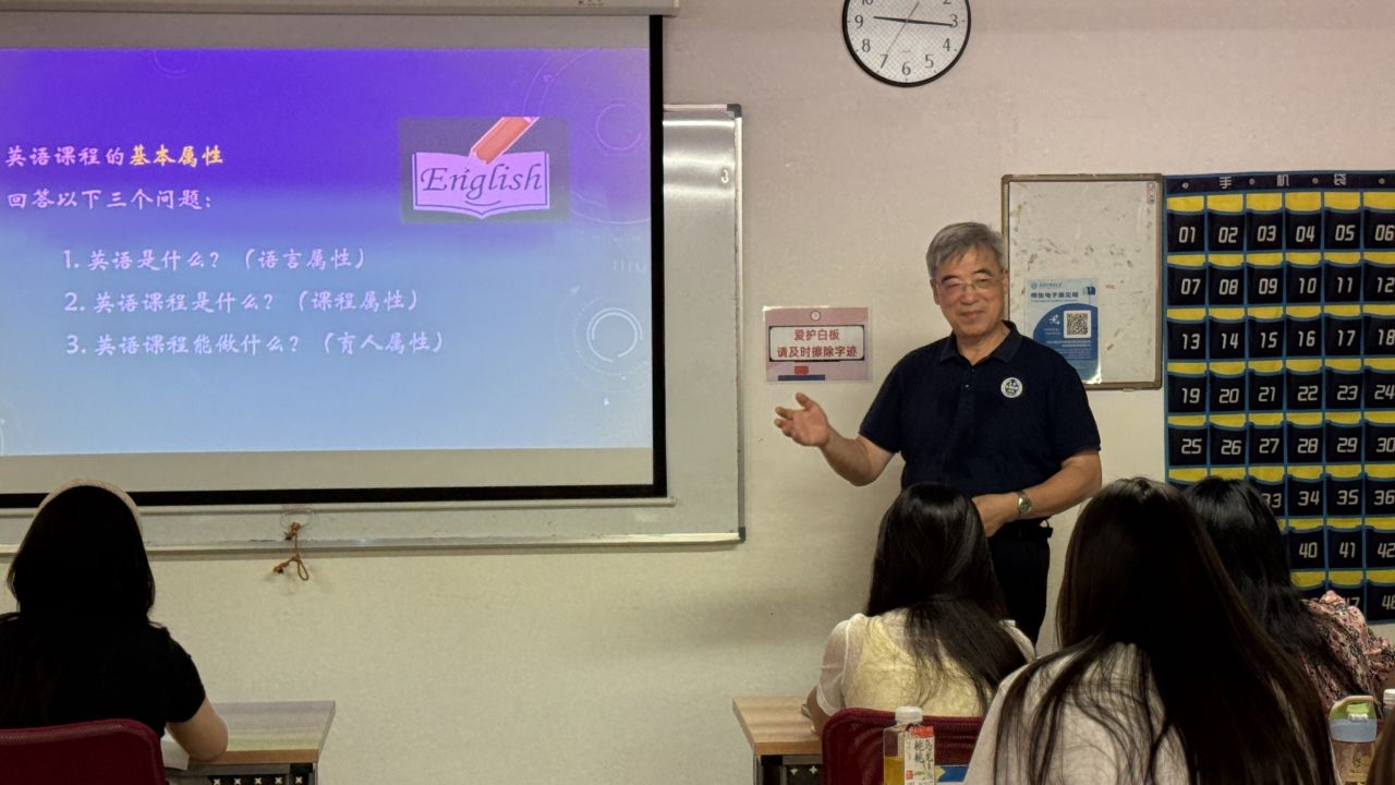 梅德明.jpg
