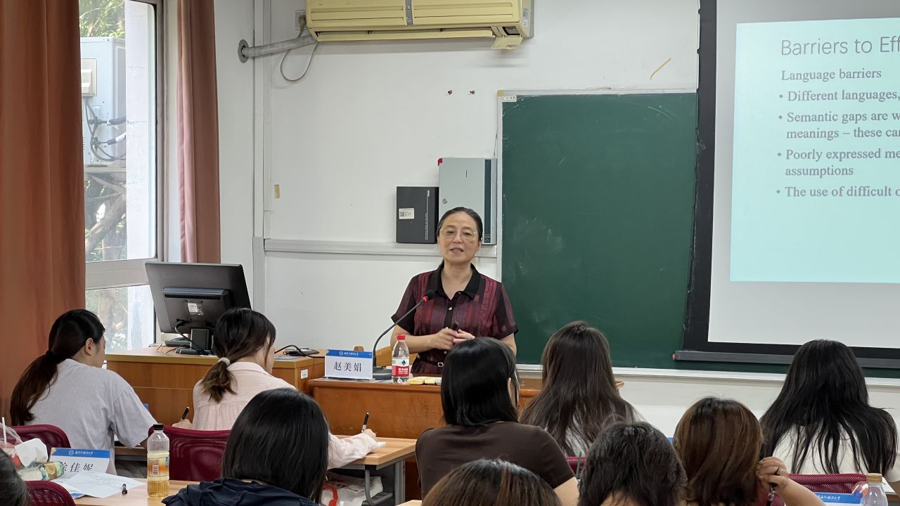 赵美娟.jpg