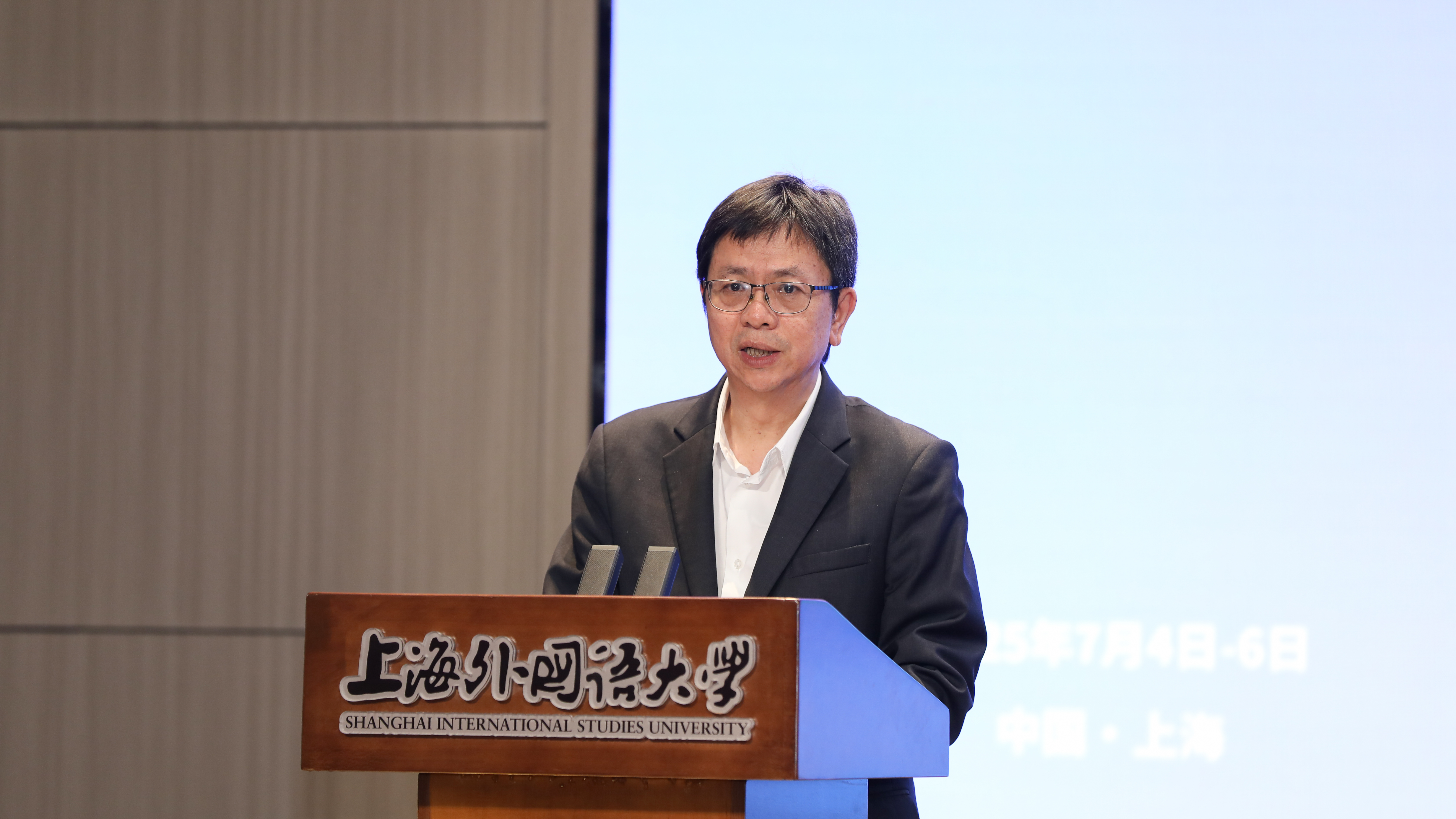 02 李岩松校长.jpg