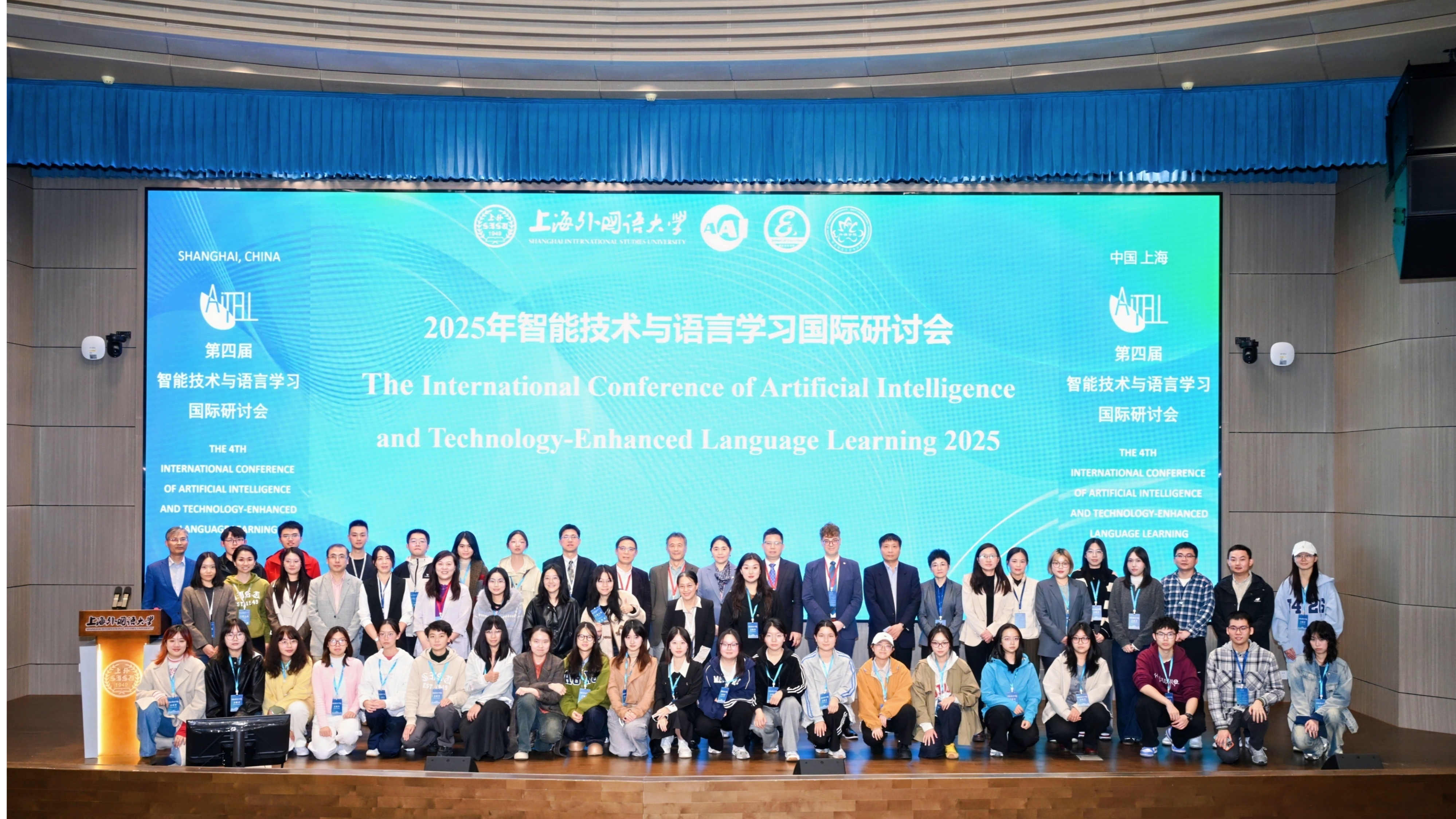 23. 全体工作人员会后合影.jpg