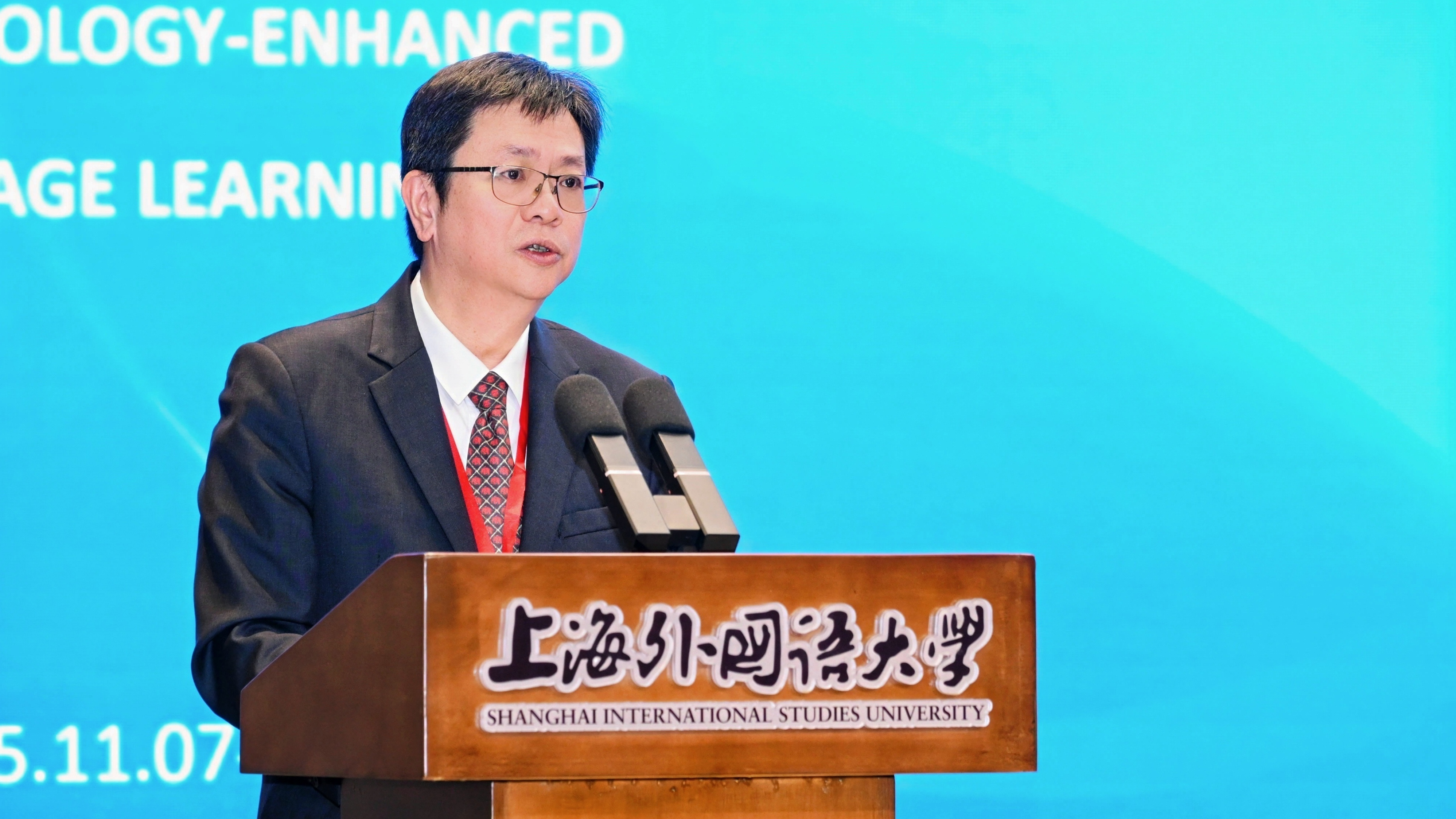 2. 李岩松校长开幕式致辞.jpg