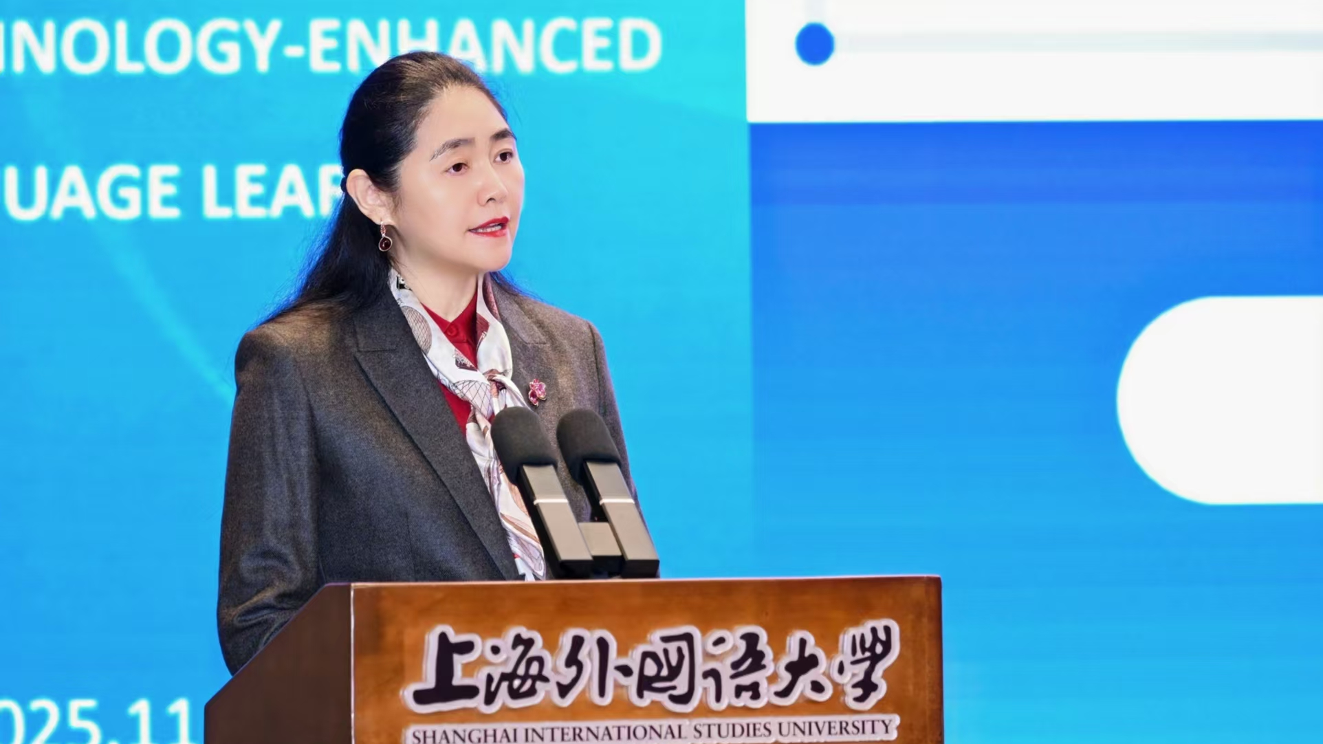 4. 校长助理金慧介绍白皮书预发布背景.jpg