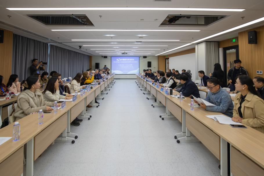 图片 崇明文学沙龙.png