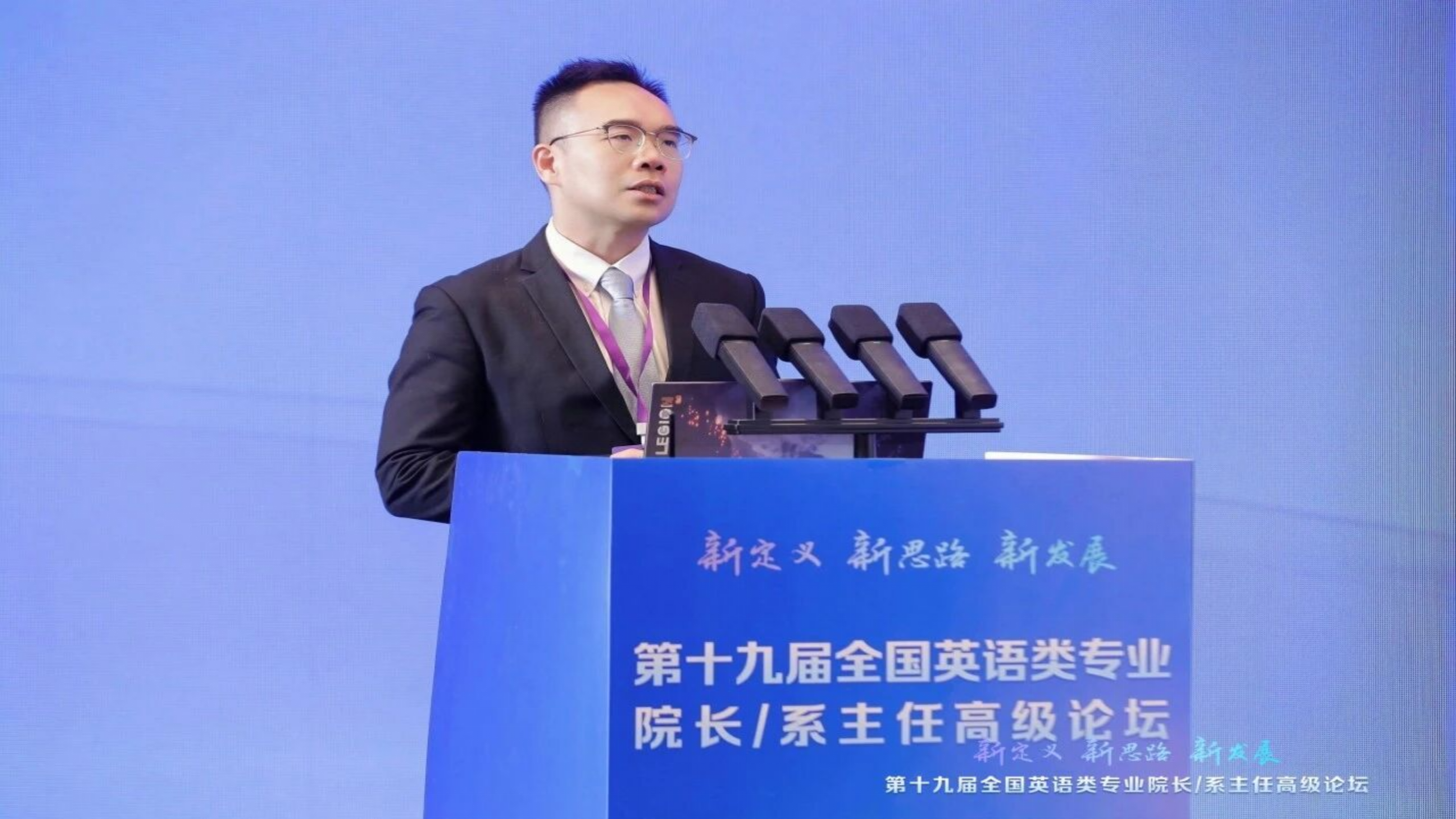 英语17.png