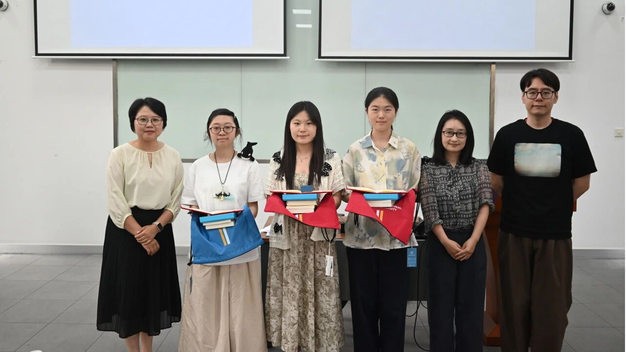 英语学院第五届“新苗”本科生学术论坛举行