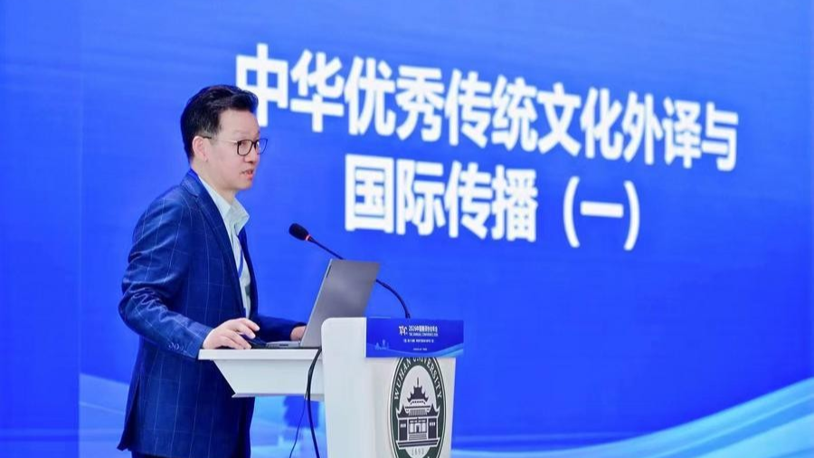 上海外国语大学阿拉伯语学科学术委员会主任王有勇就高水平翻译接受新华社采访